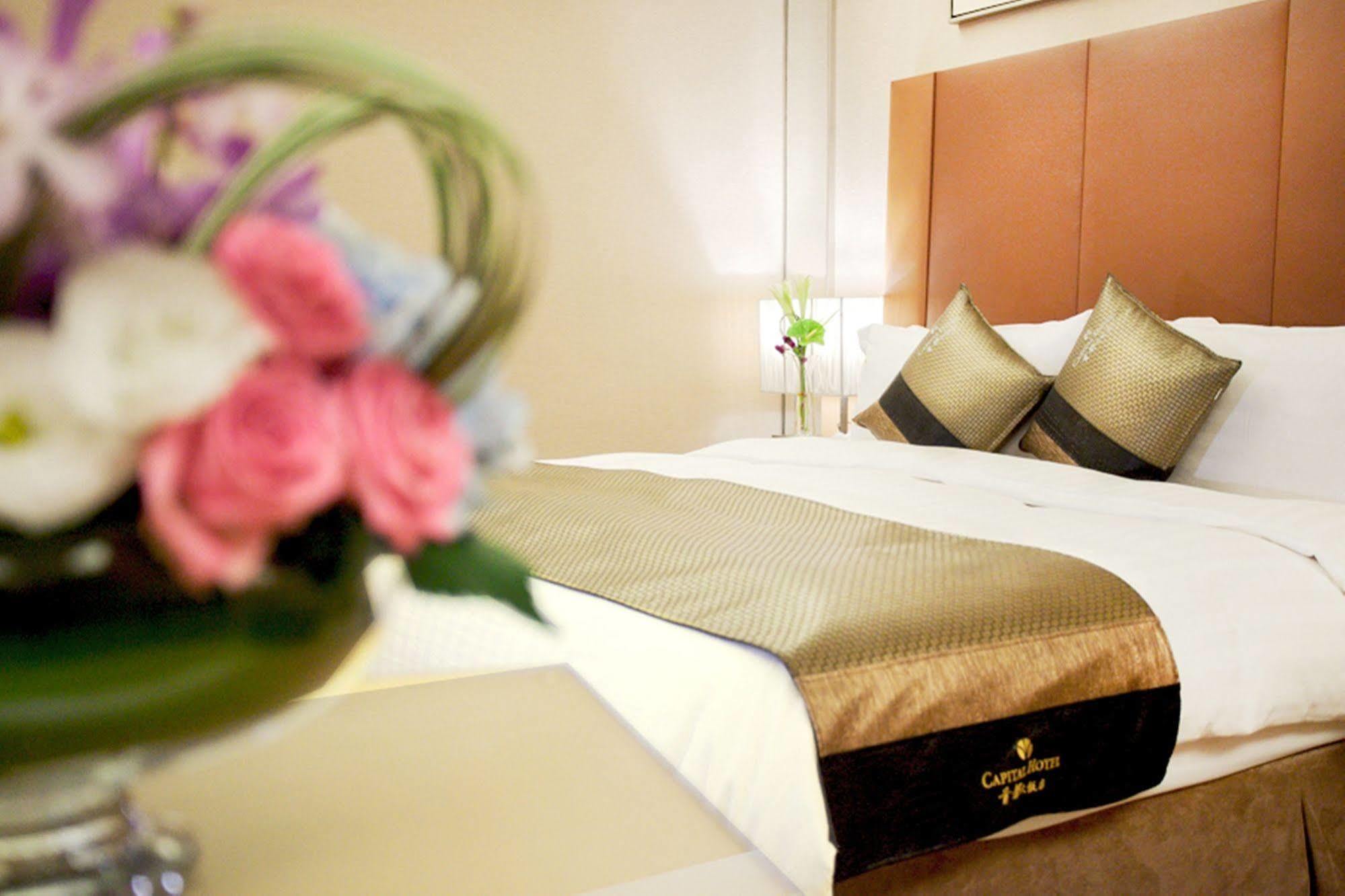 Capital Hotel 4*