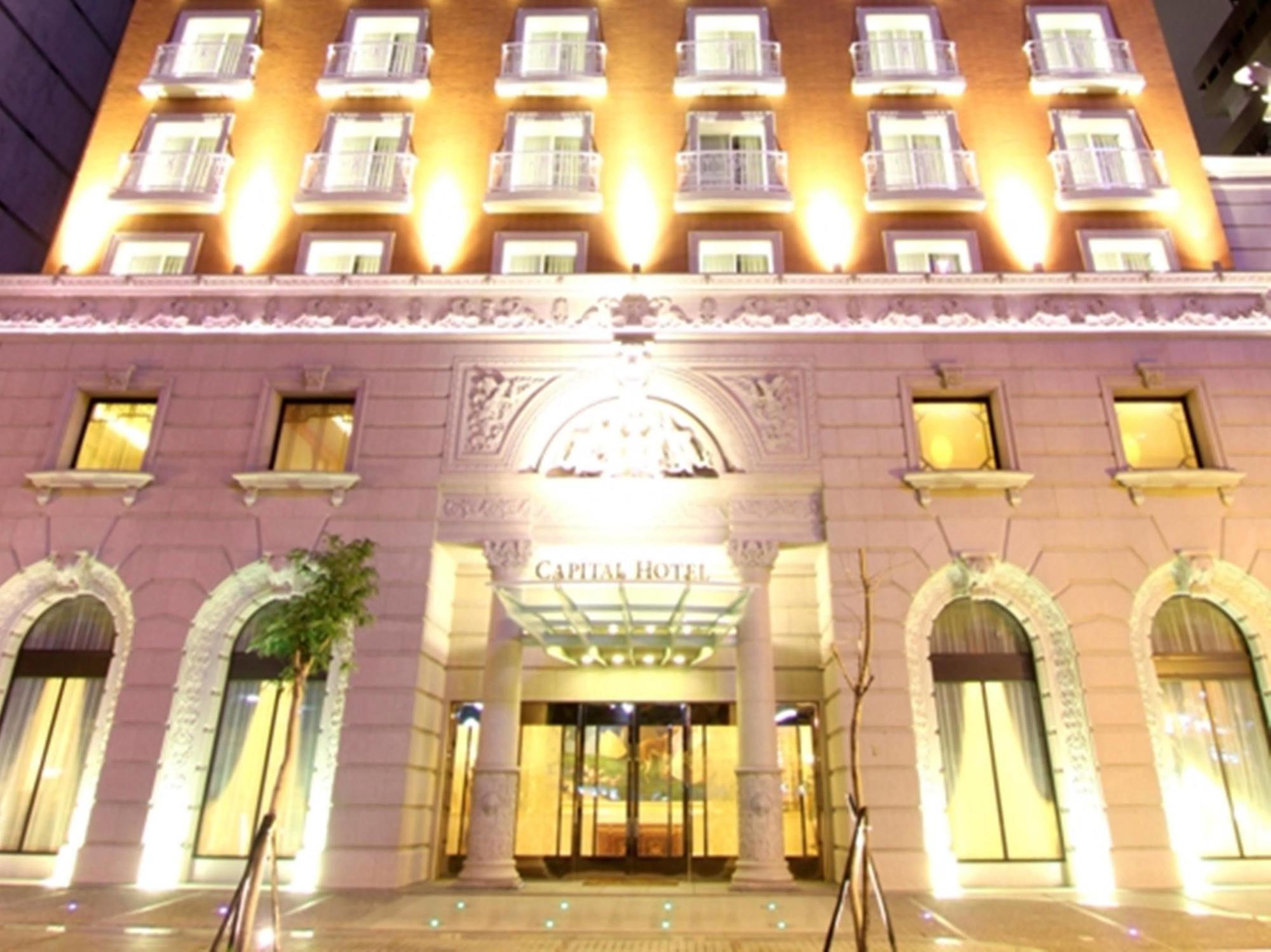 Capital Hotel 4*