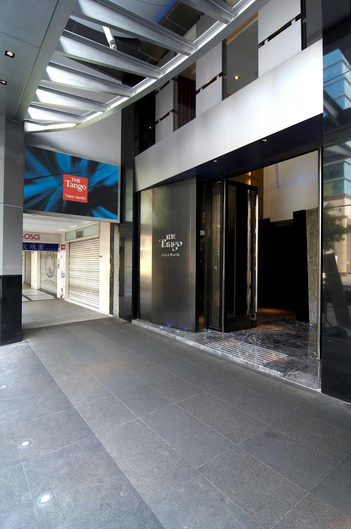The Tango Nanshi Hotel