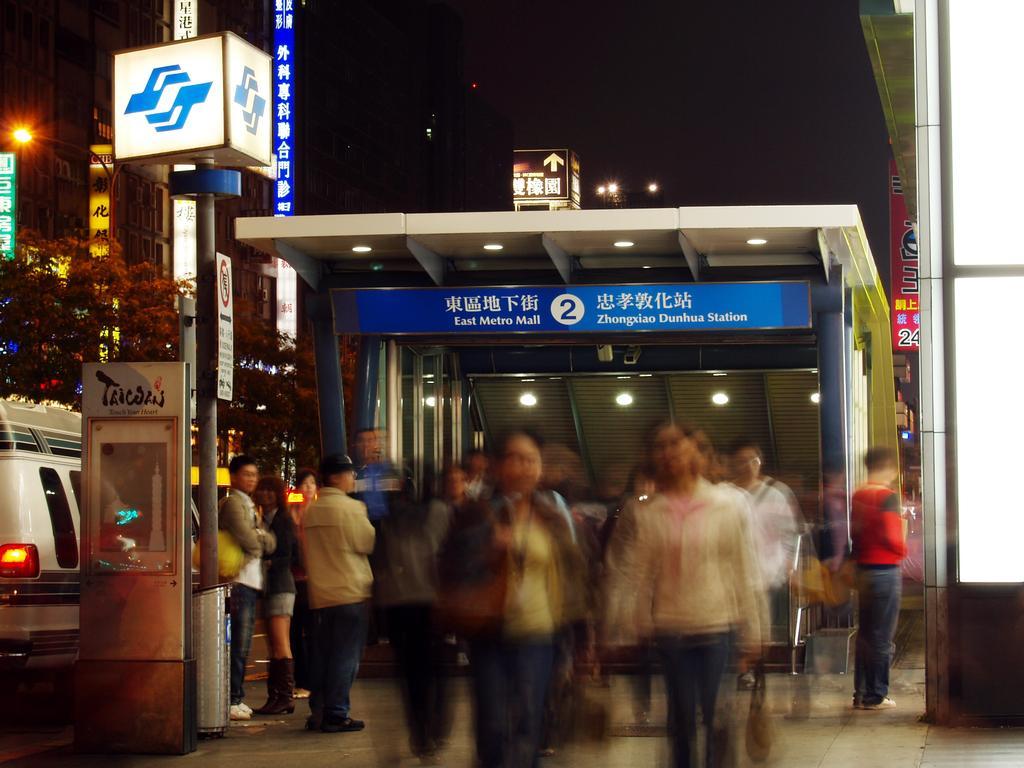 Hotel 東鑫商務旅館eastern Star Taipei