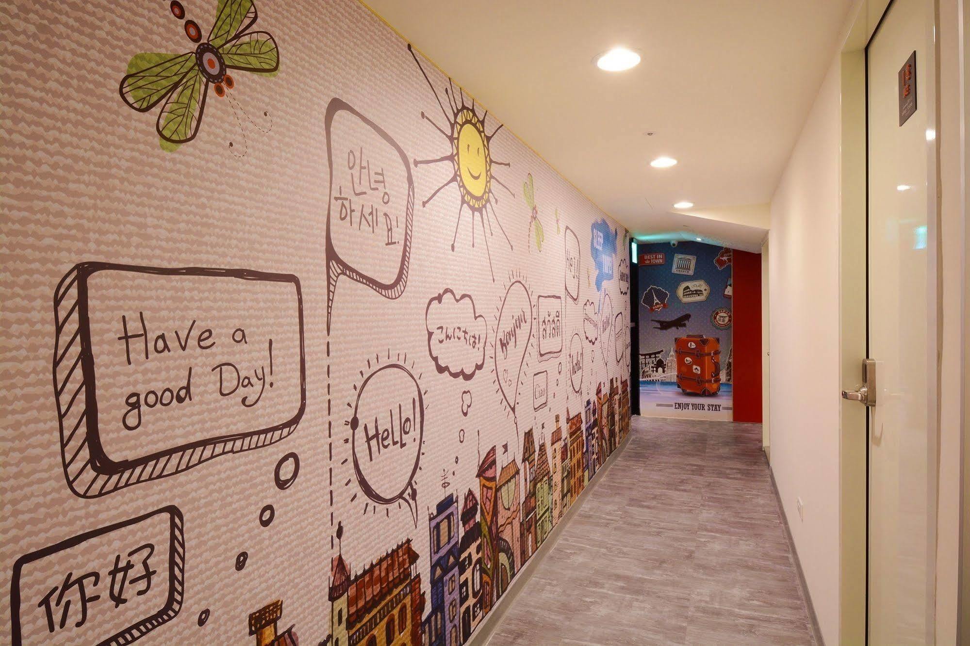 Yen Hostel Taipei