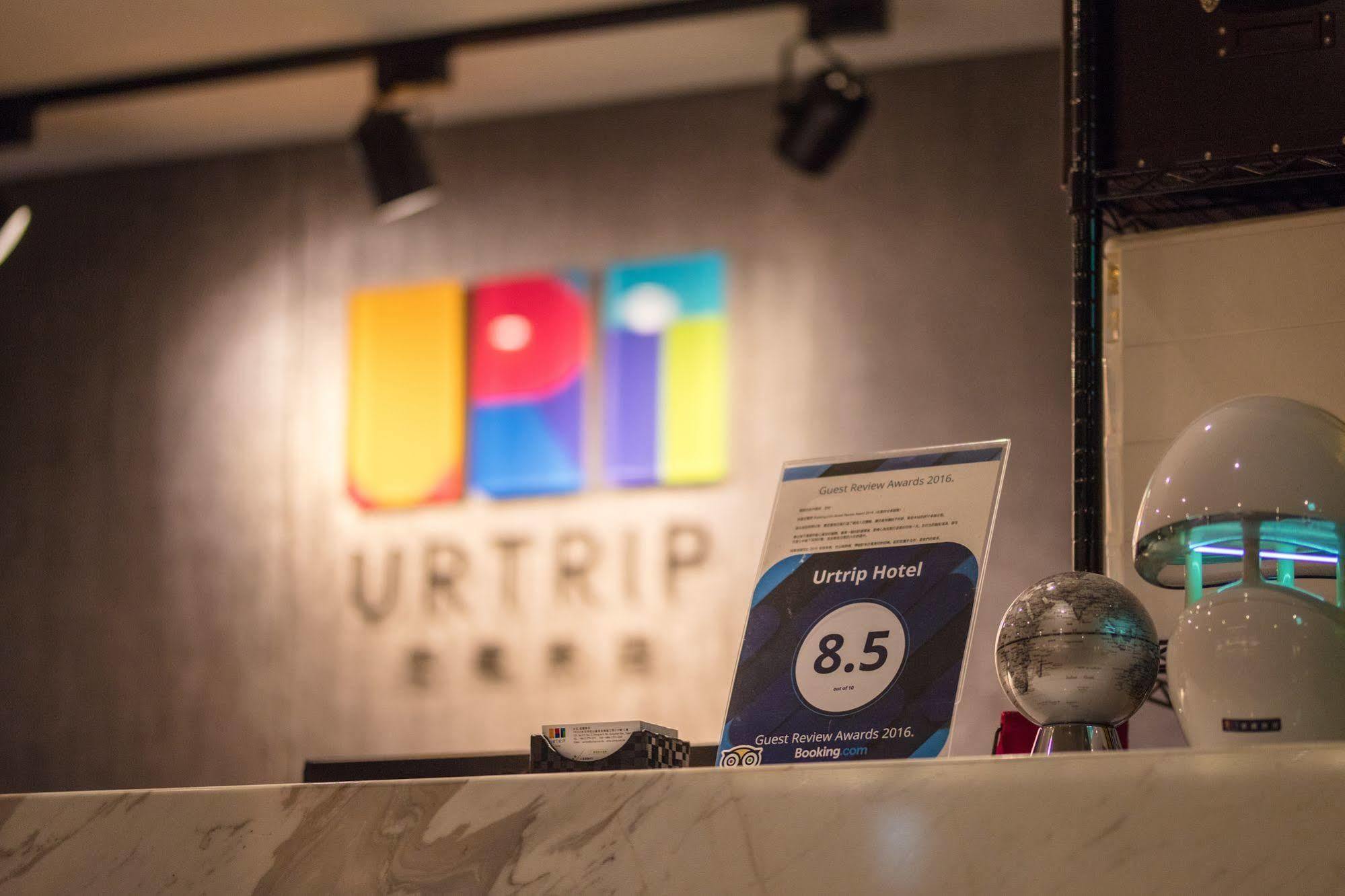 Urtrip Inn 3*