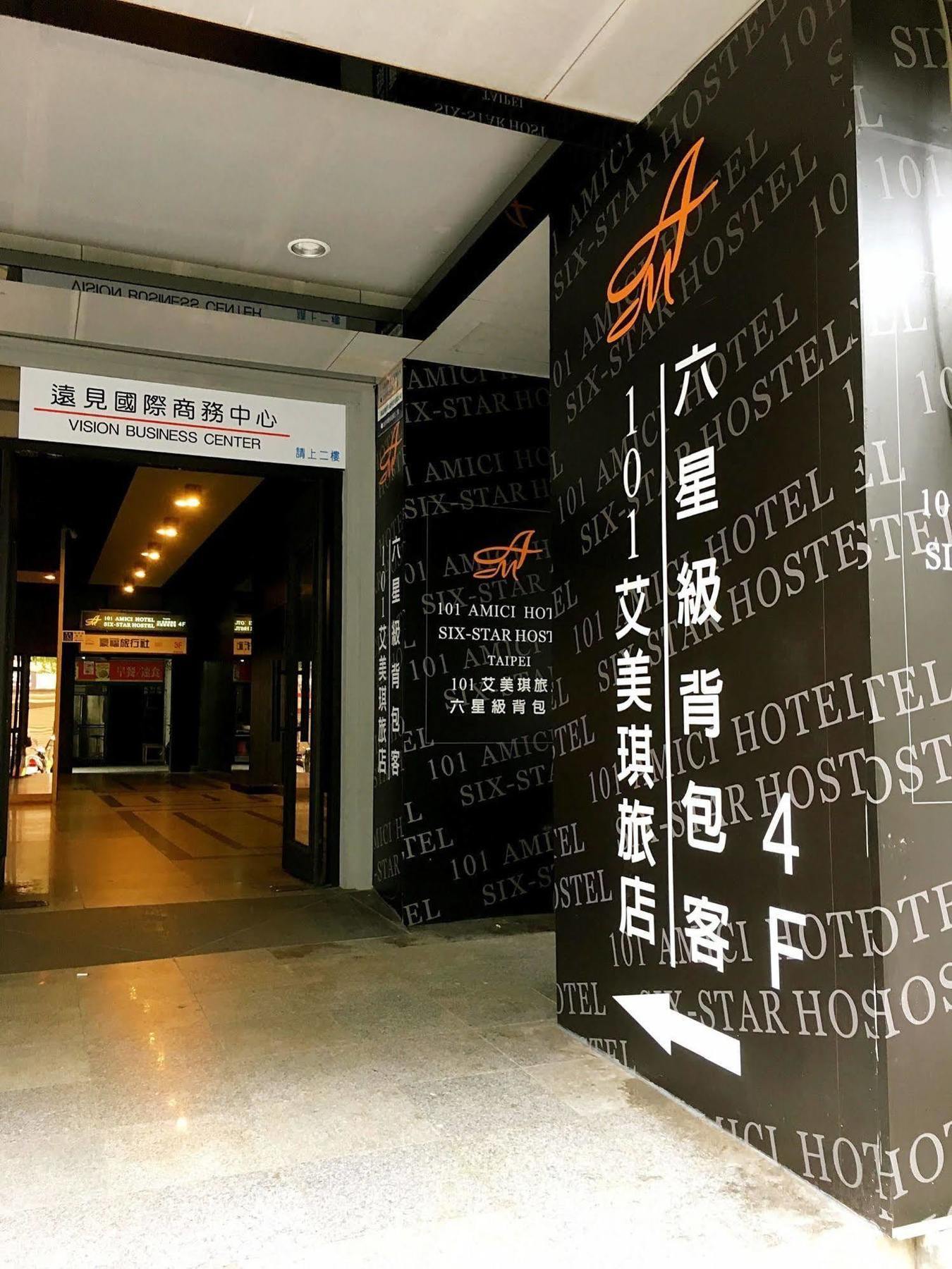 Amici Six Star Hotel