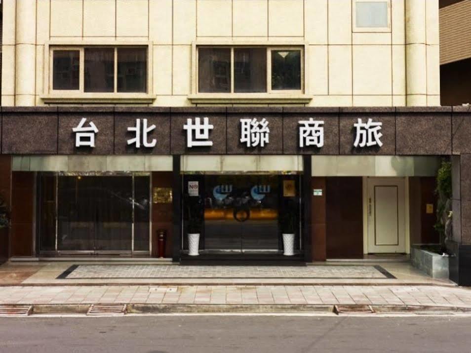 Hotel Link World Taipei