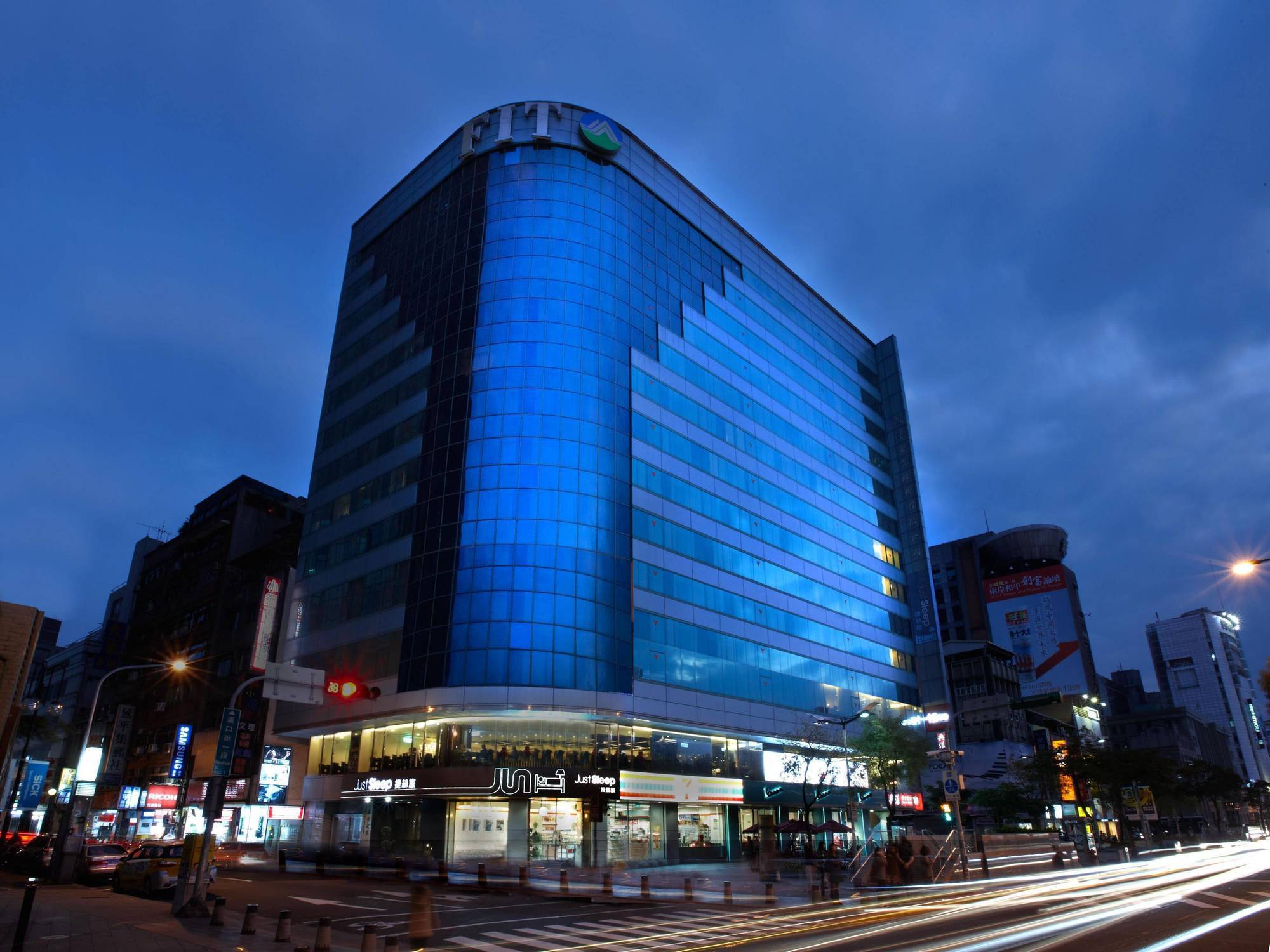 Hotel Just Sleep - Ximending