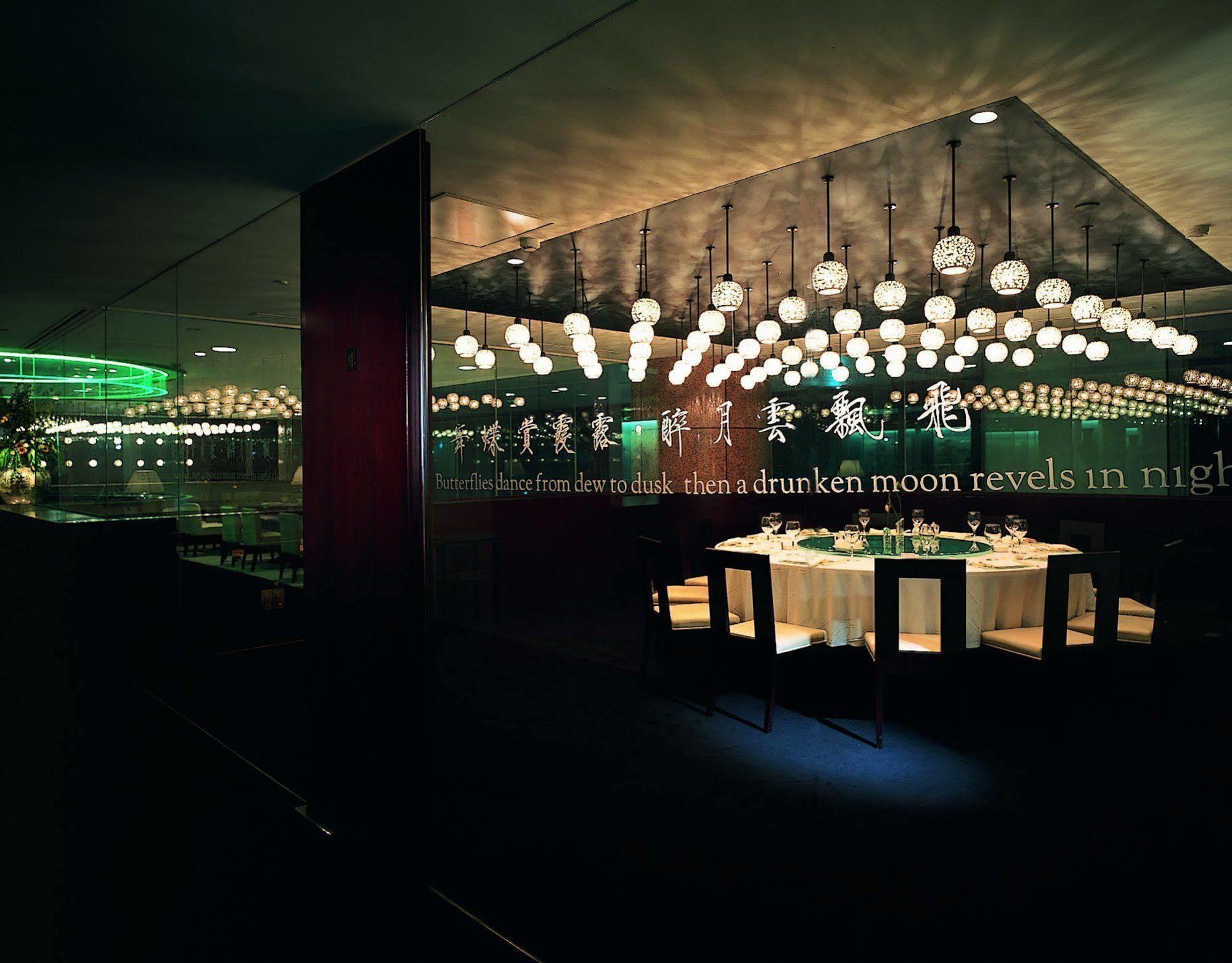 Regent 5* Taipei