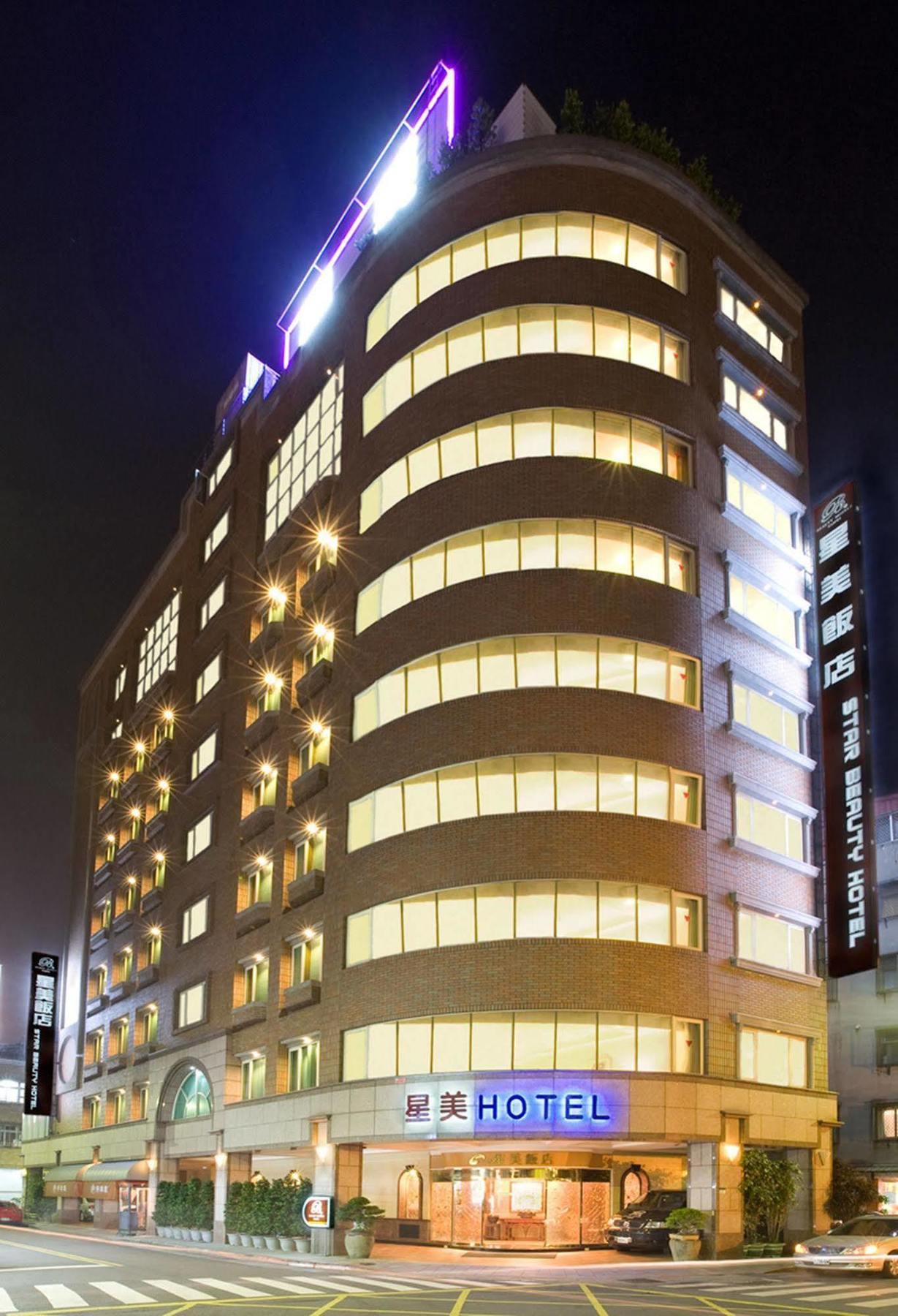 Beauty - Star Beauty Hotel 3*