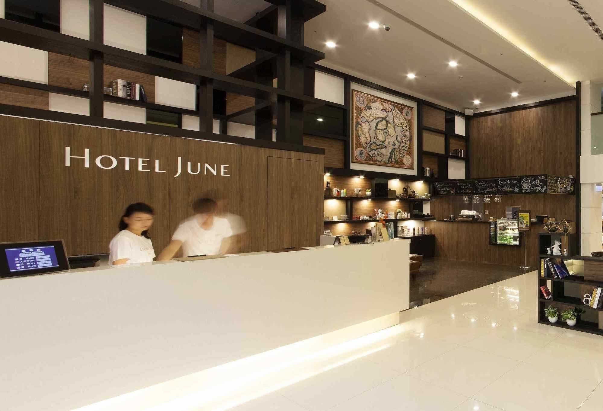 Hotel Check Neihu Taipei