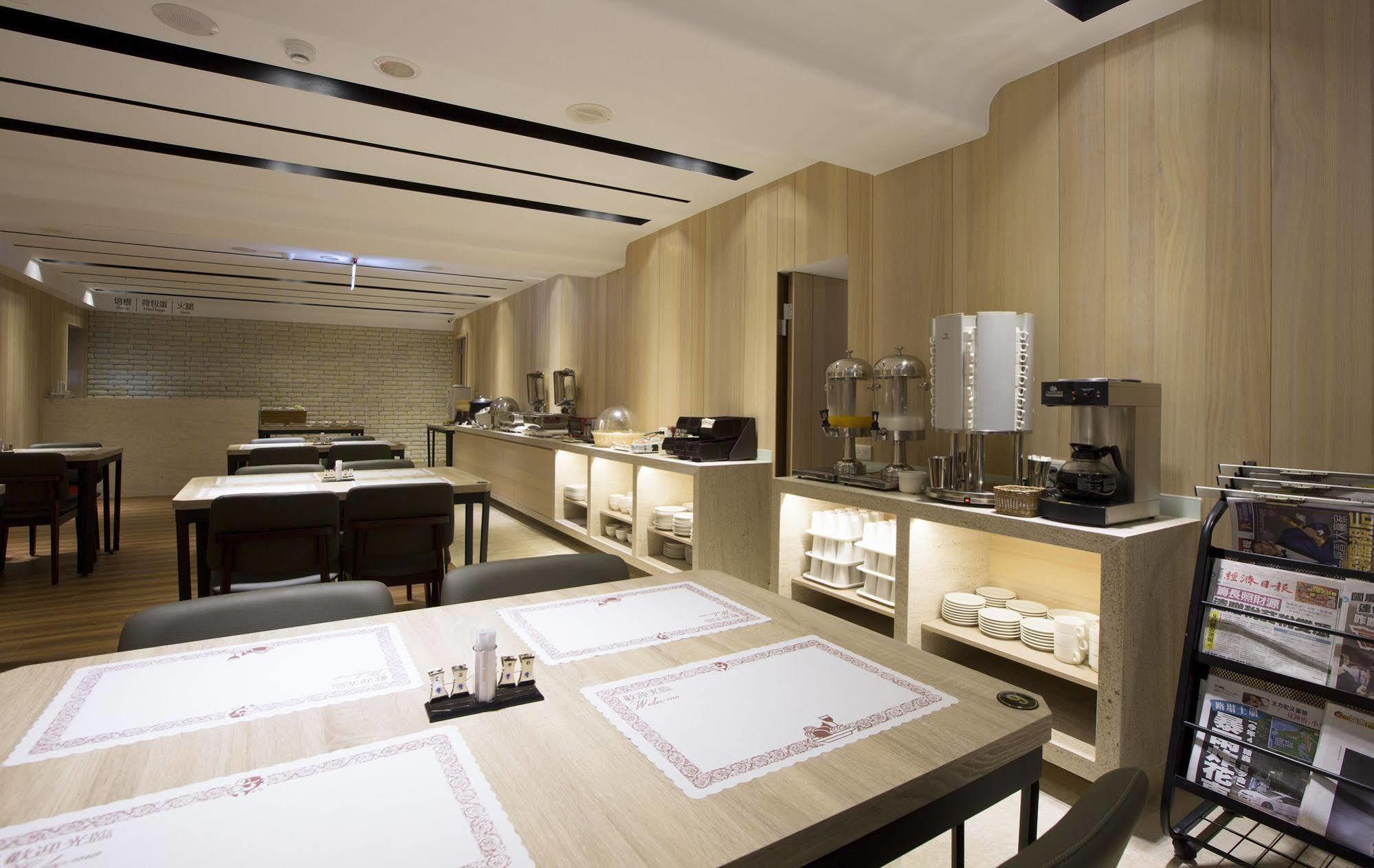 Noble Hotel