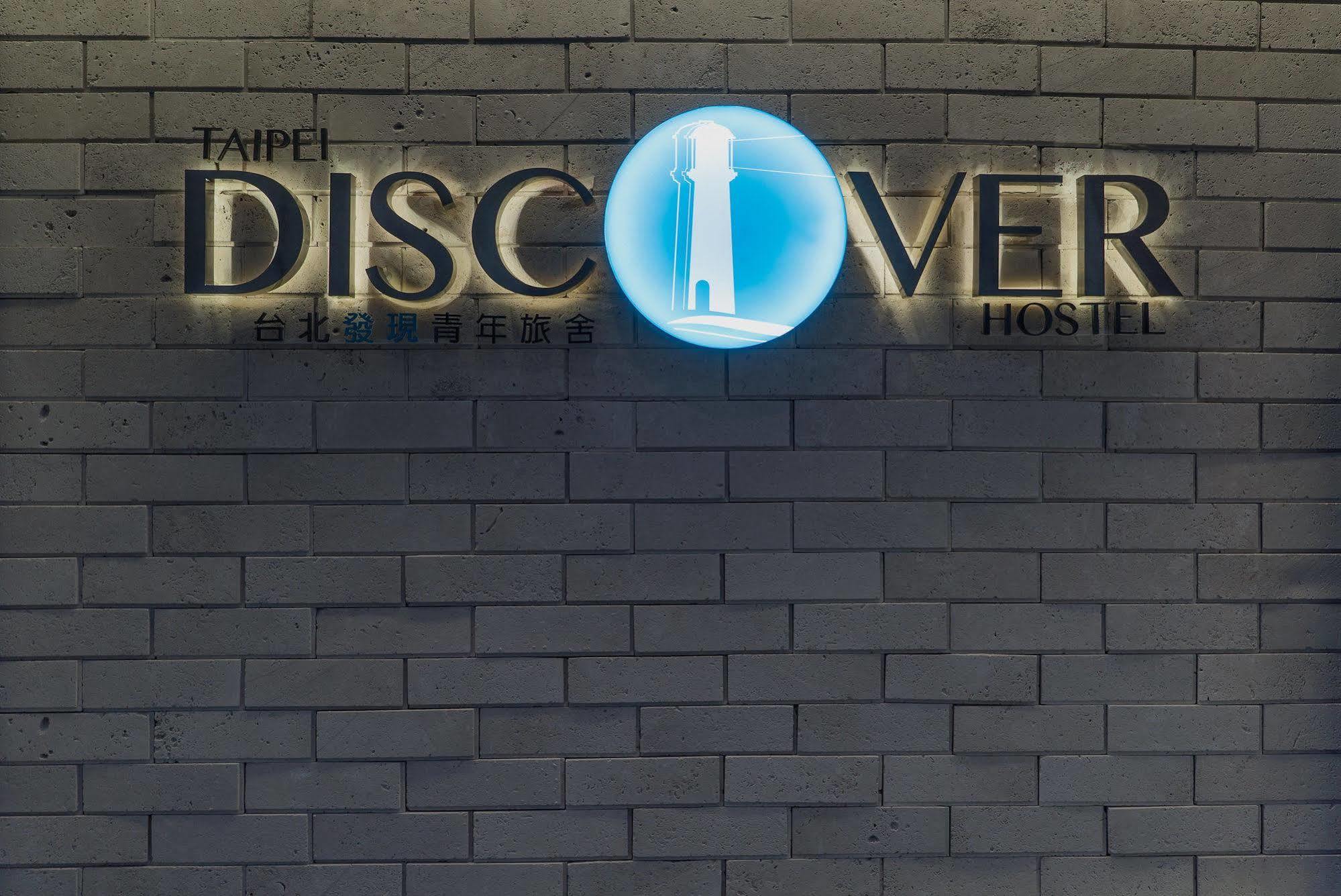 Discover Hostel