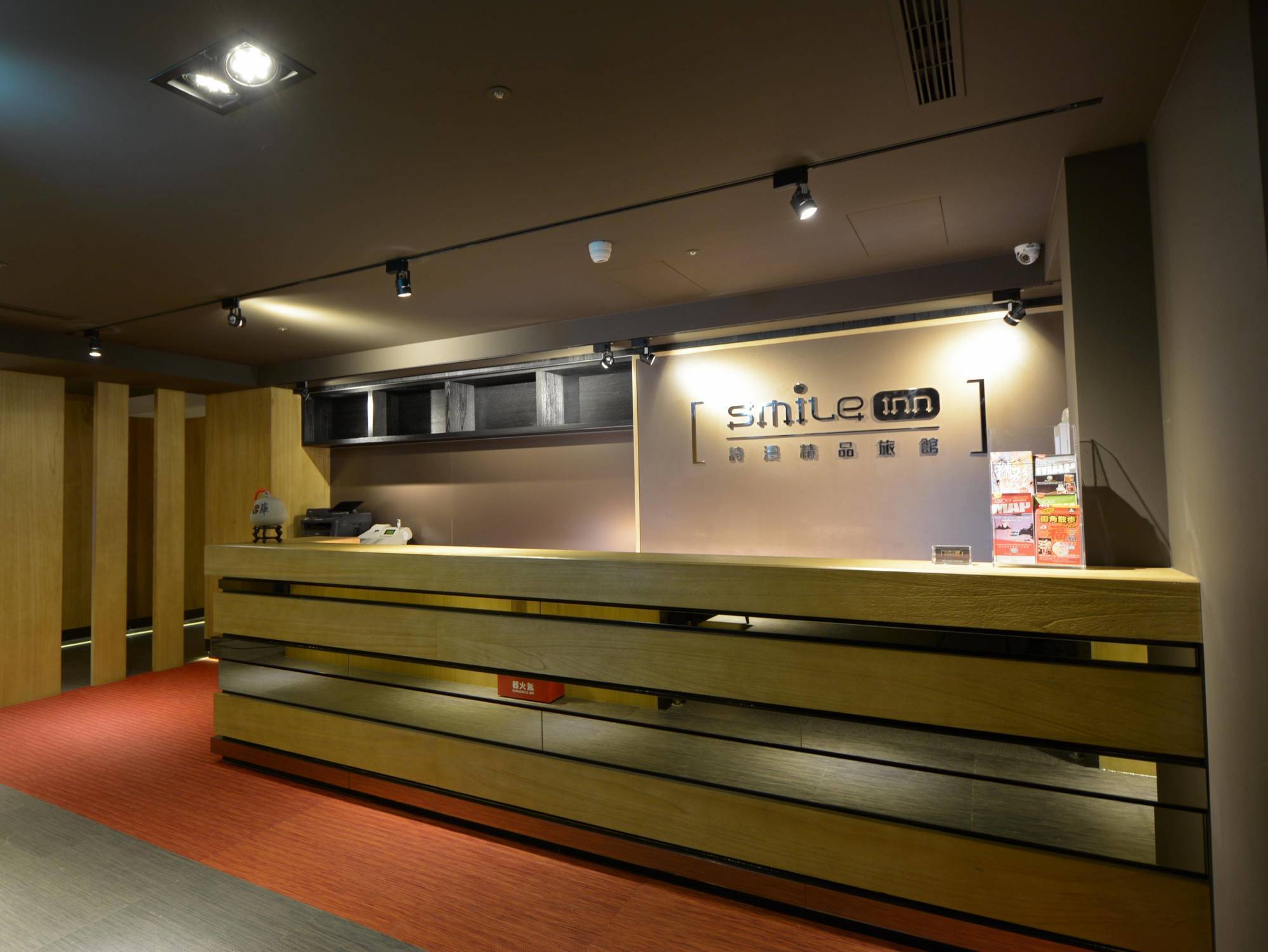 Smile - Main Station 3* Taipei