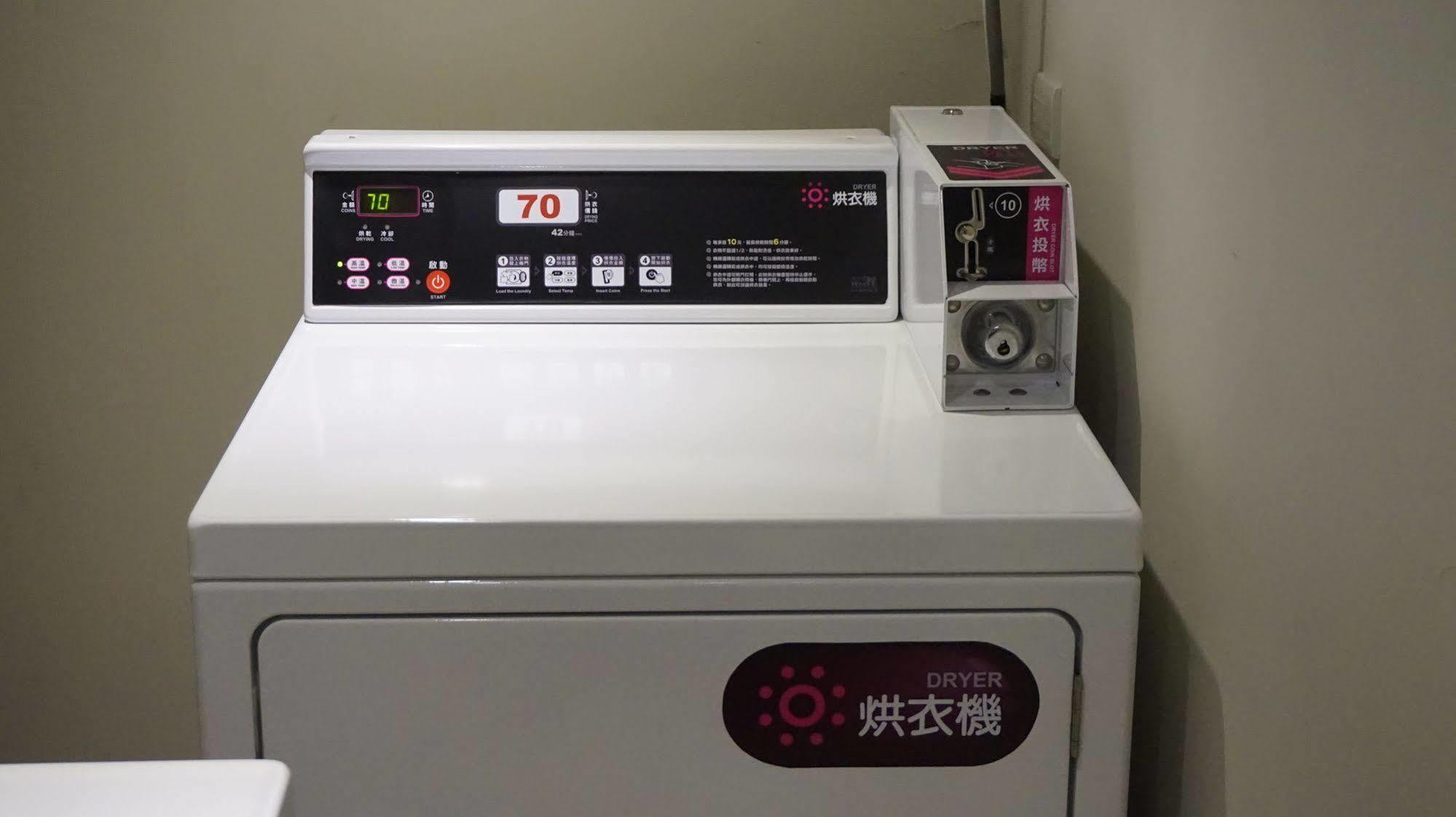 Goodmore 3* Taipei
