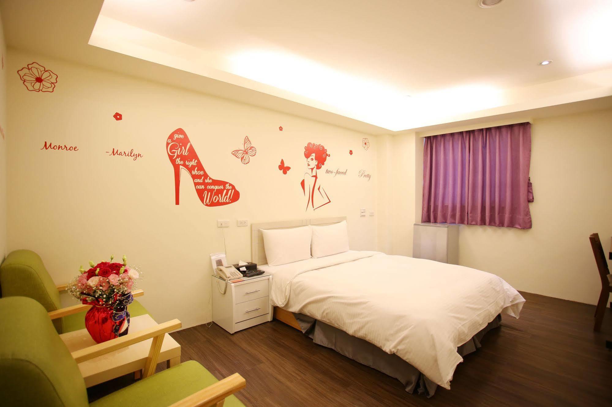 Love House 2*