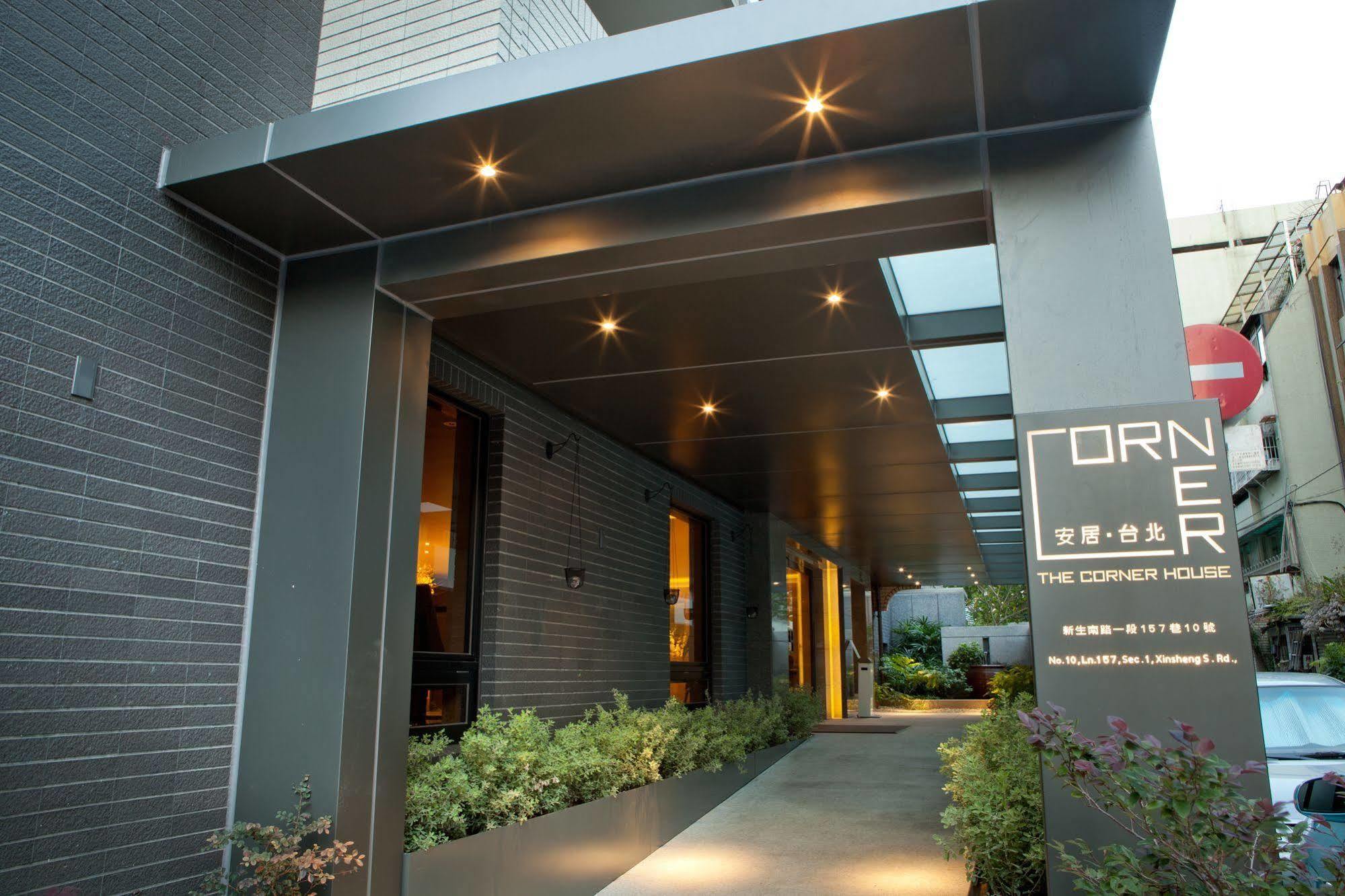 The Corner House Hotel