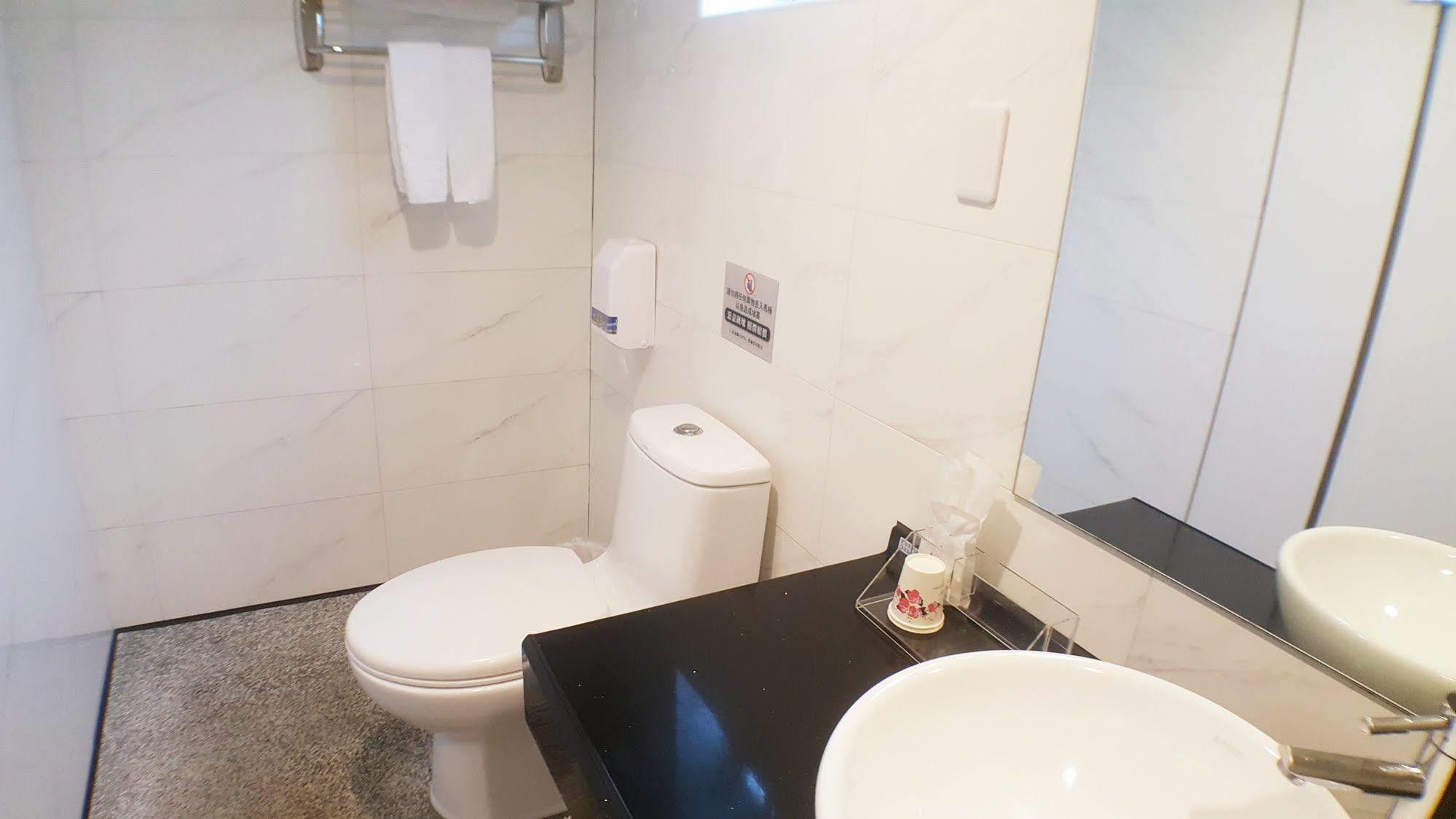 Hotel Walker Hotel - Zhengyi 3*