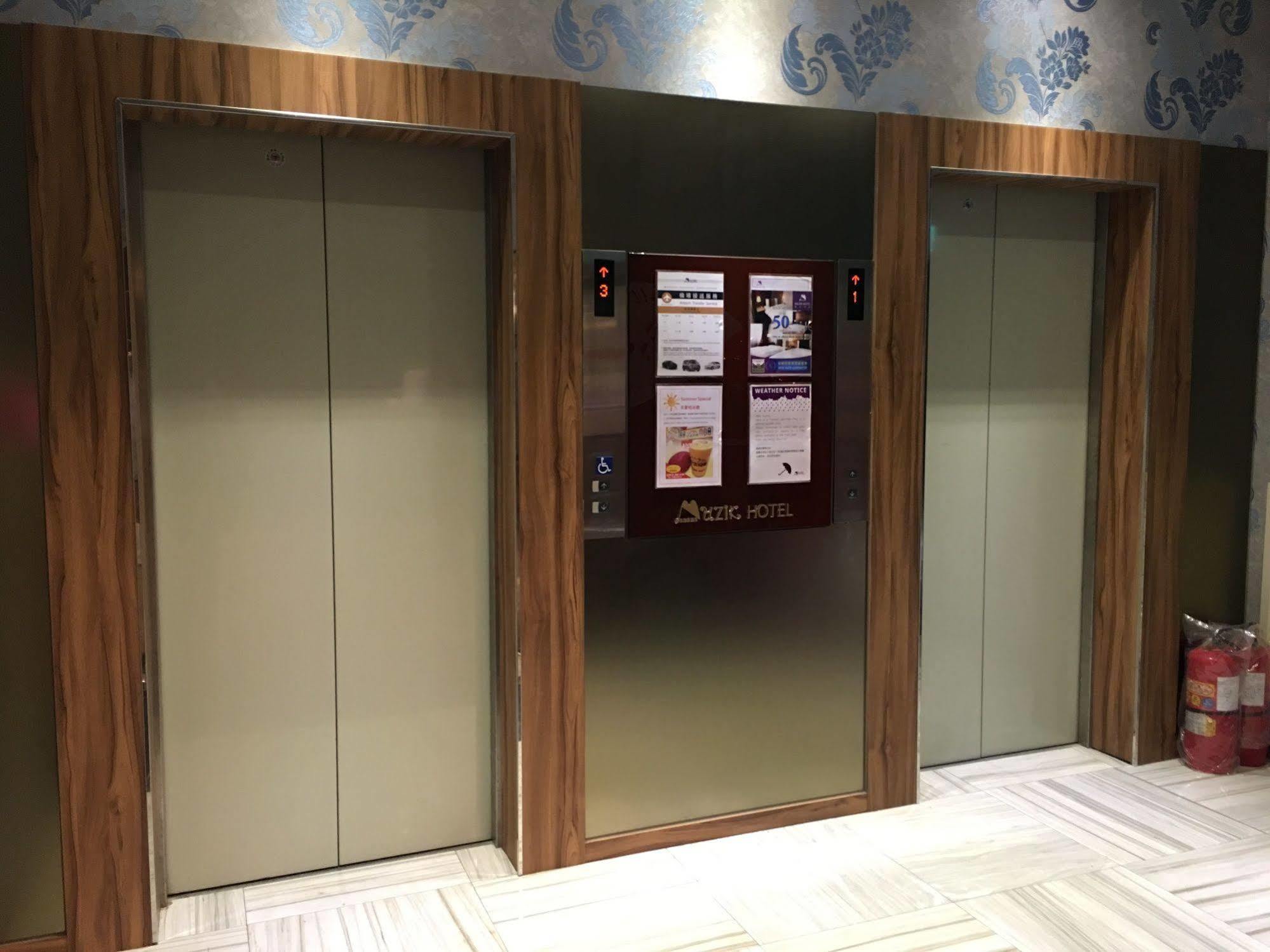 Muzik - Ximending Xining Branch Hotel