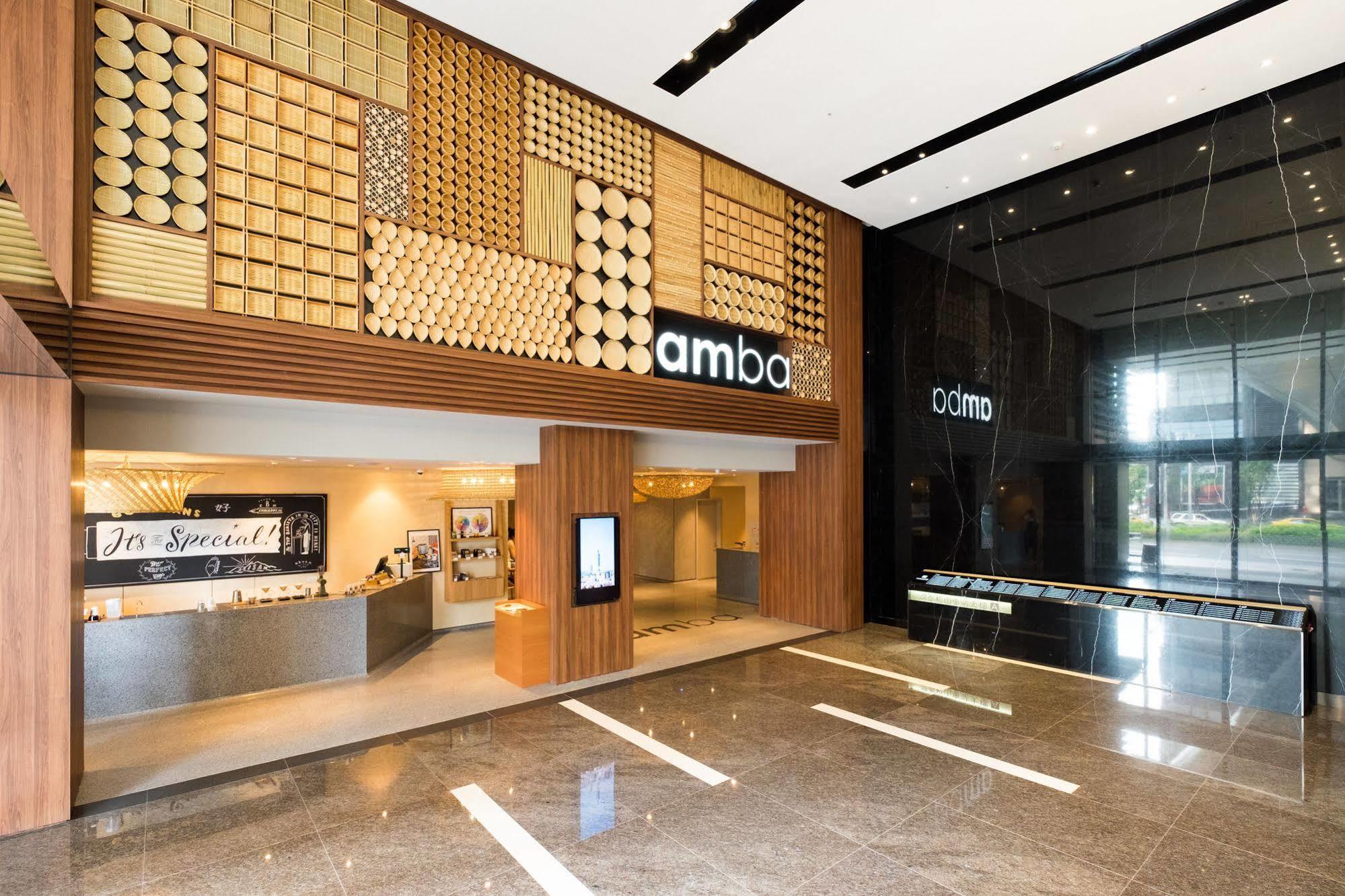 Hotel Amba Songshan Taipei