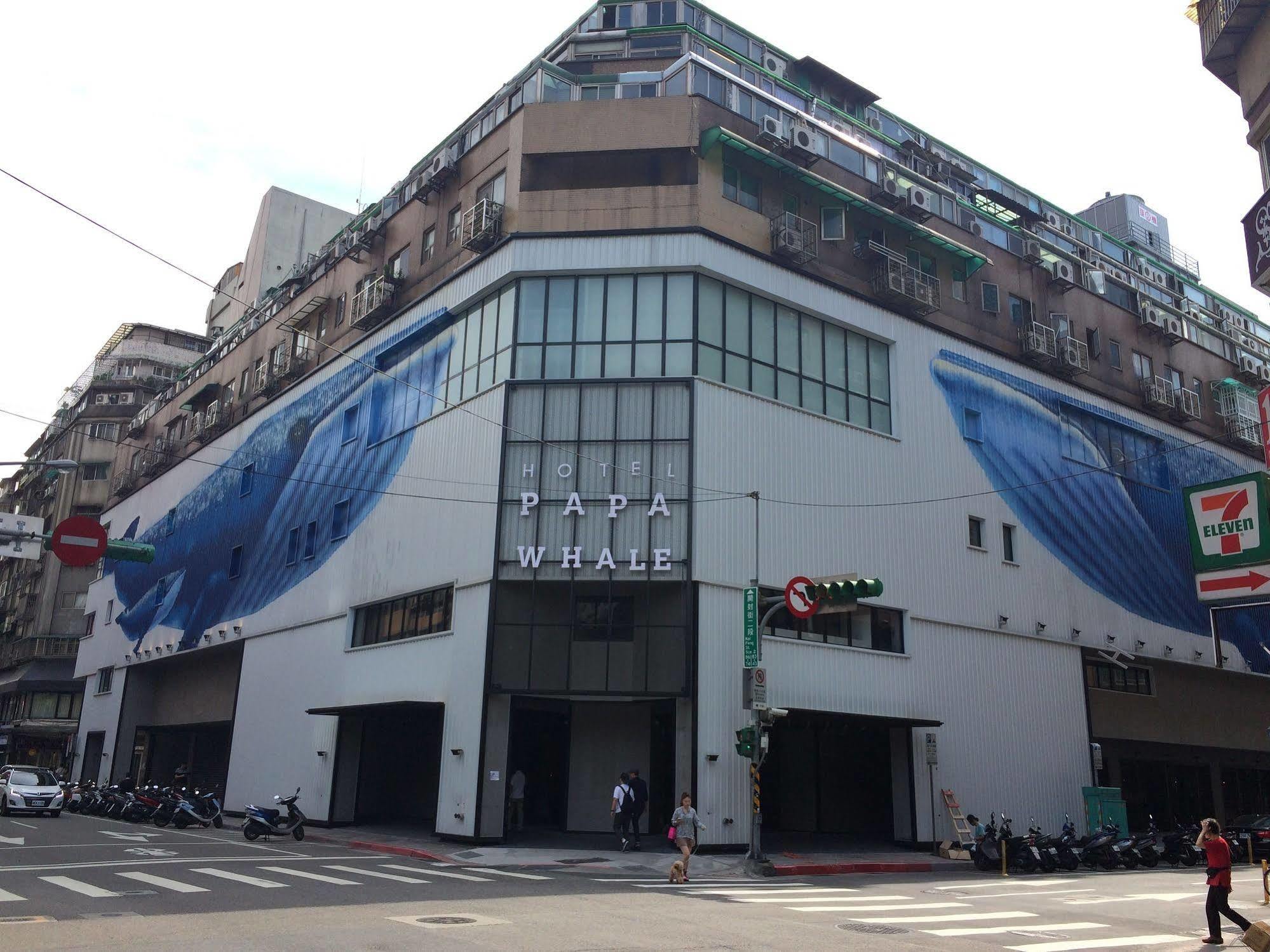 Papa Whale Taipei