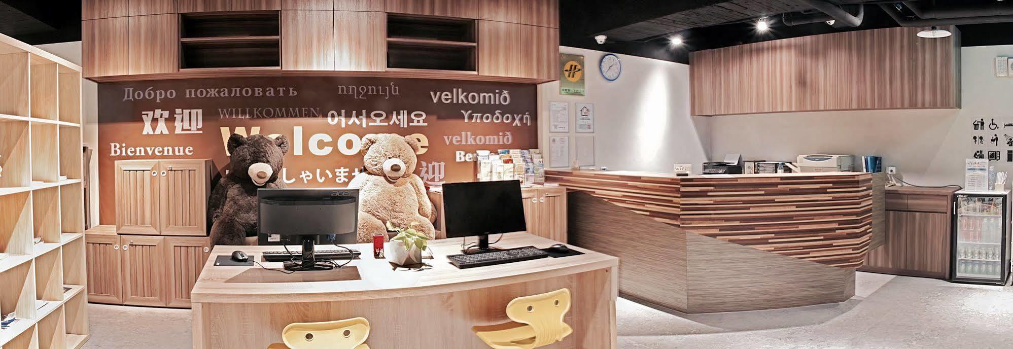 Cavemen Station Youth Branch