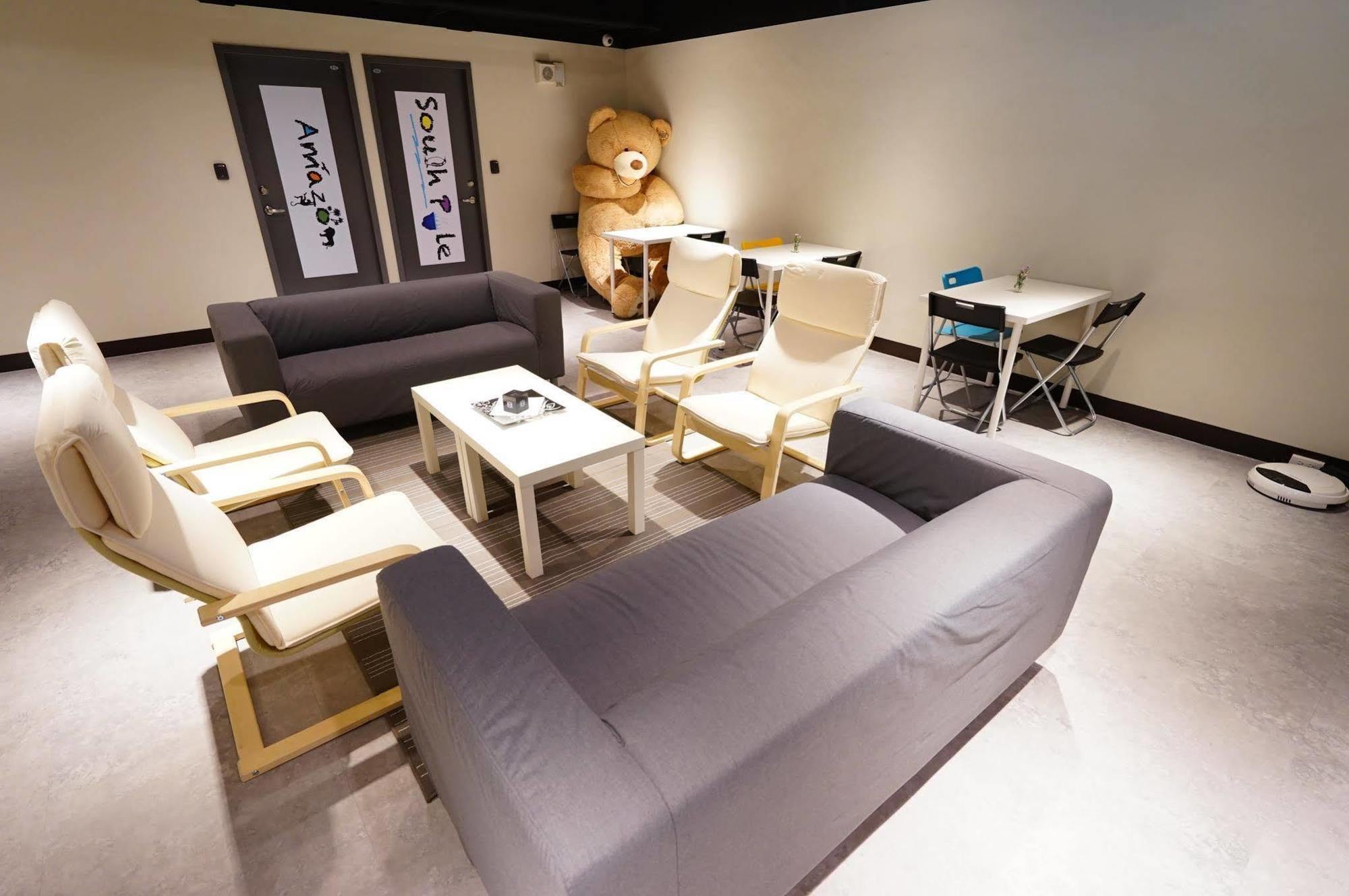 Hostel Cavemen Station Youth Branch Taipei
