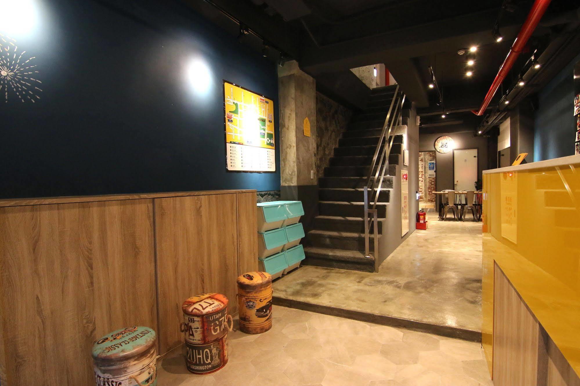 Hostel Sunny Taipei