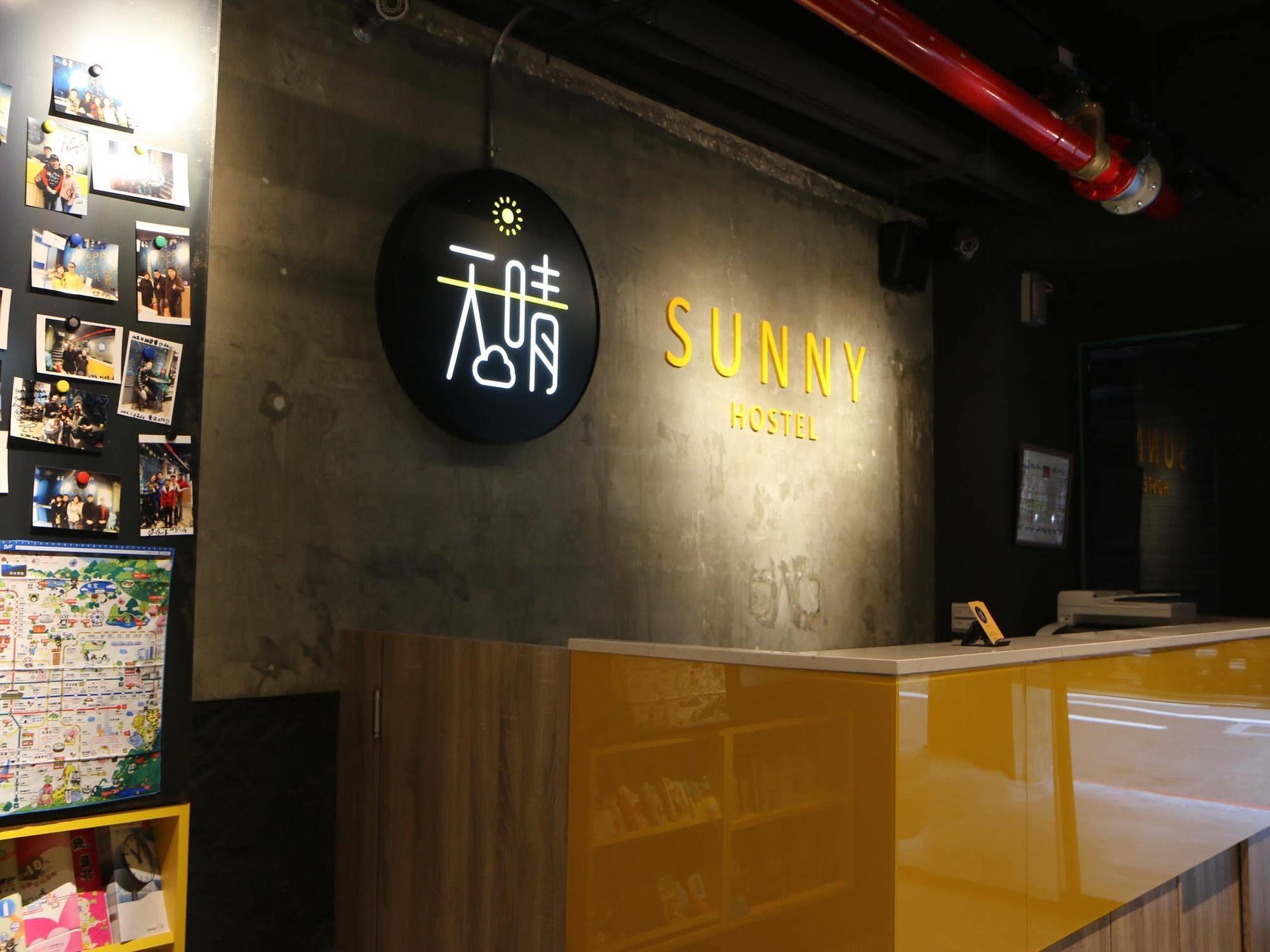 Sunny Hostel Taipei