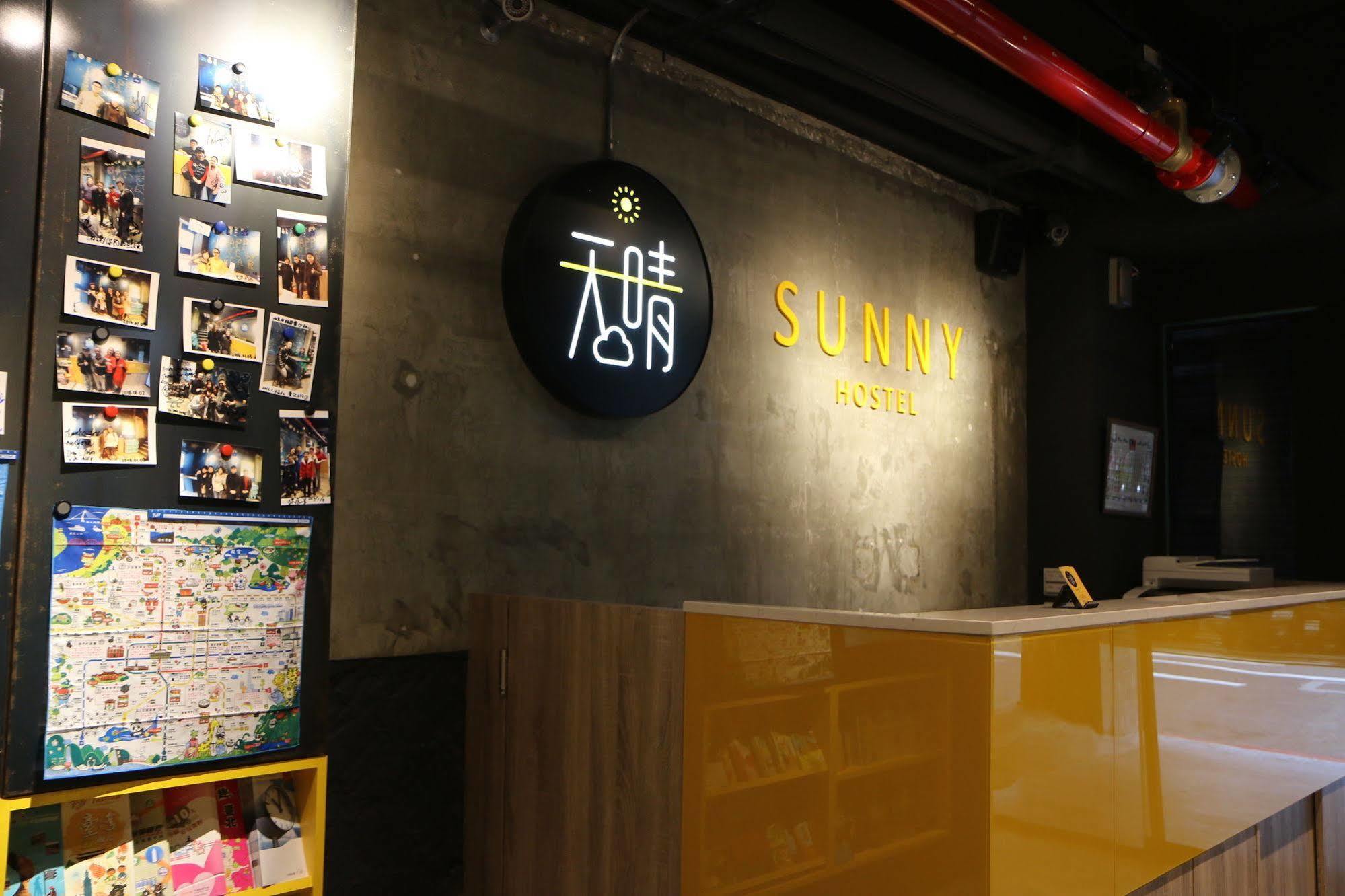 Sunny Hostel Taipei