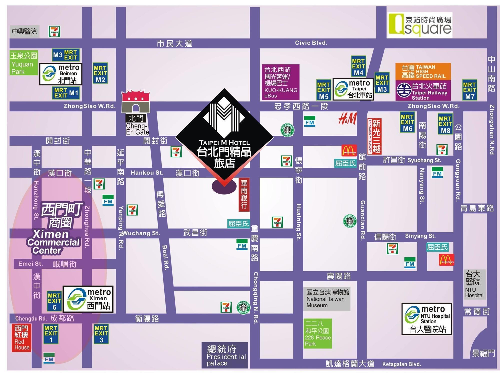 M - Main Station Hotel 3*