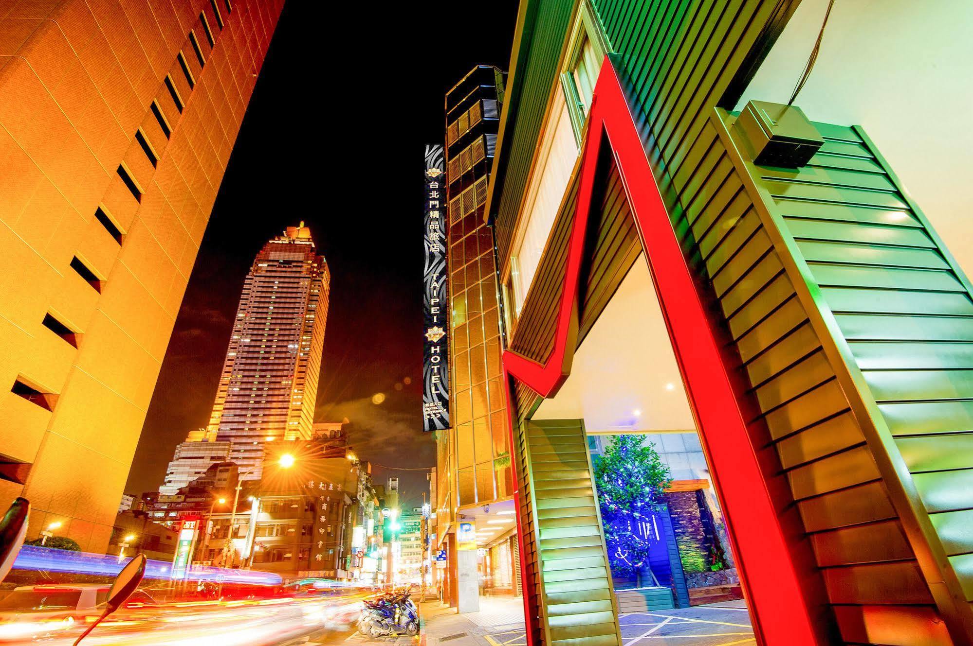 Hotel M - Main Station 3*