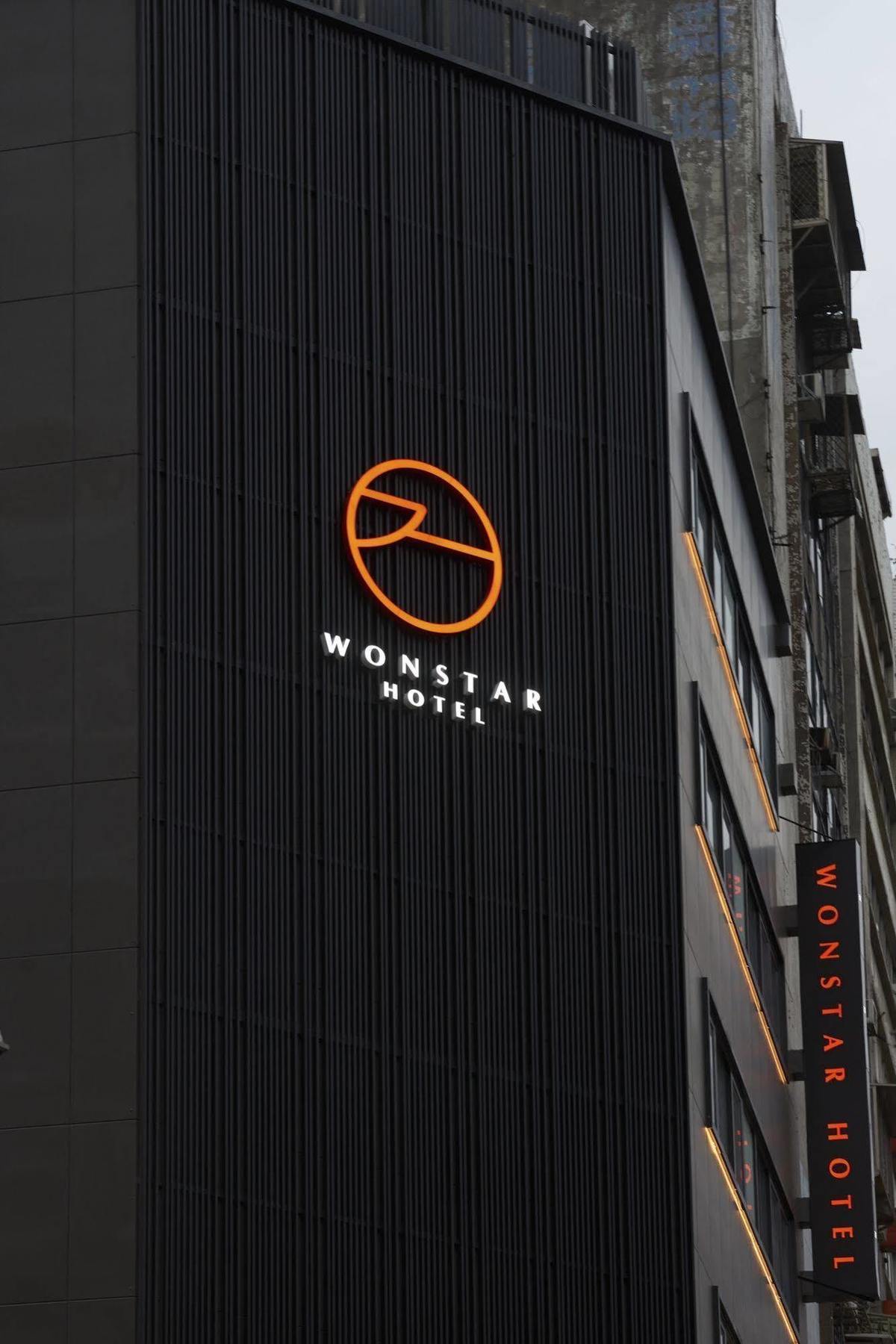 Hotel Wonstar Taipei