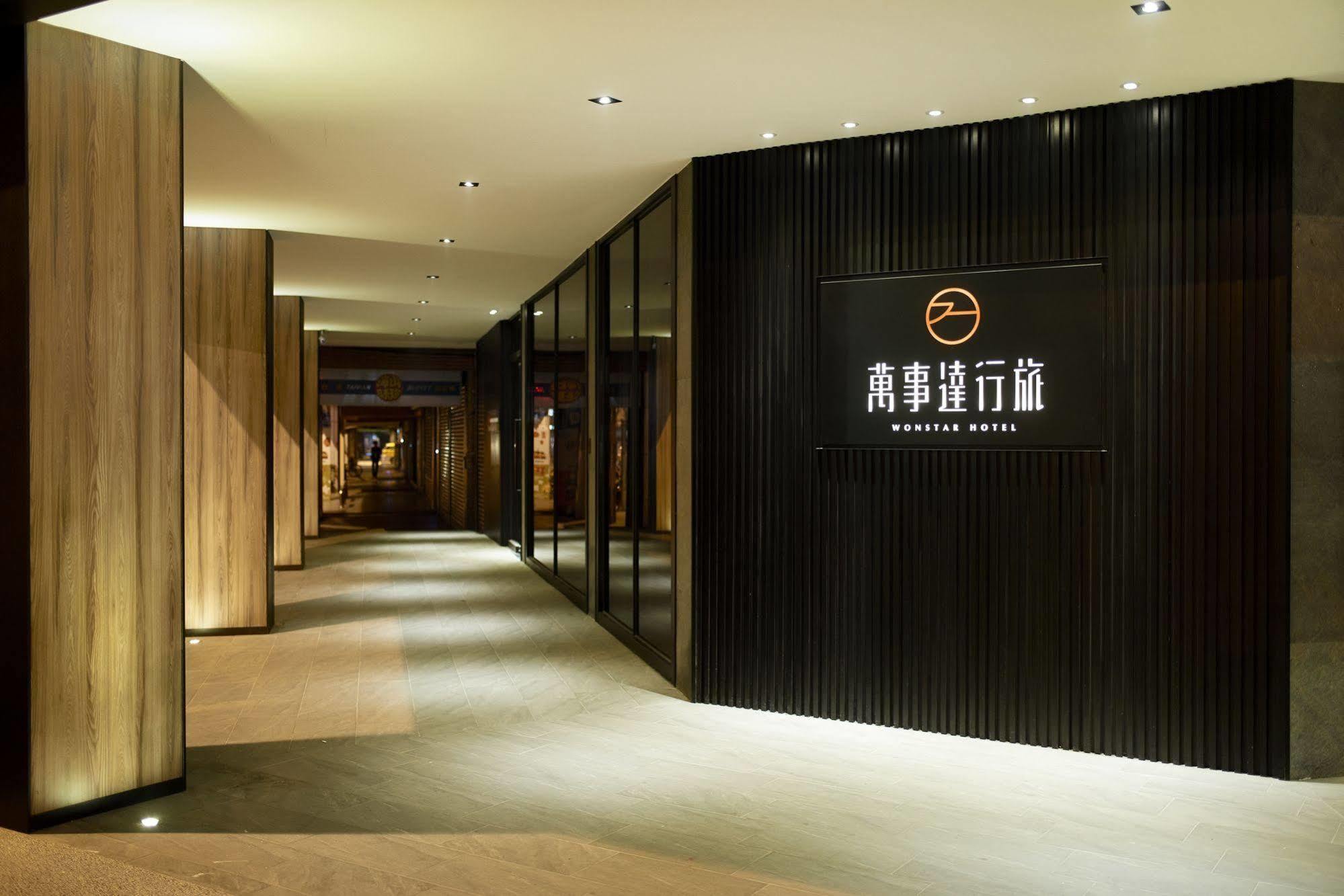 Wonstar Hotel Taipei