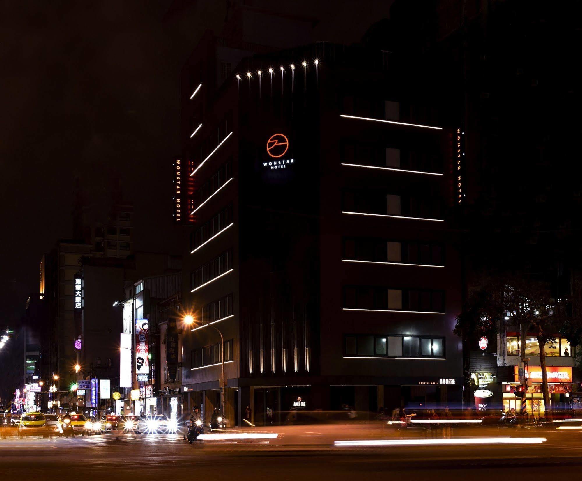 Hotel Wonstar 3*