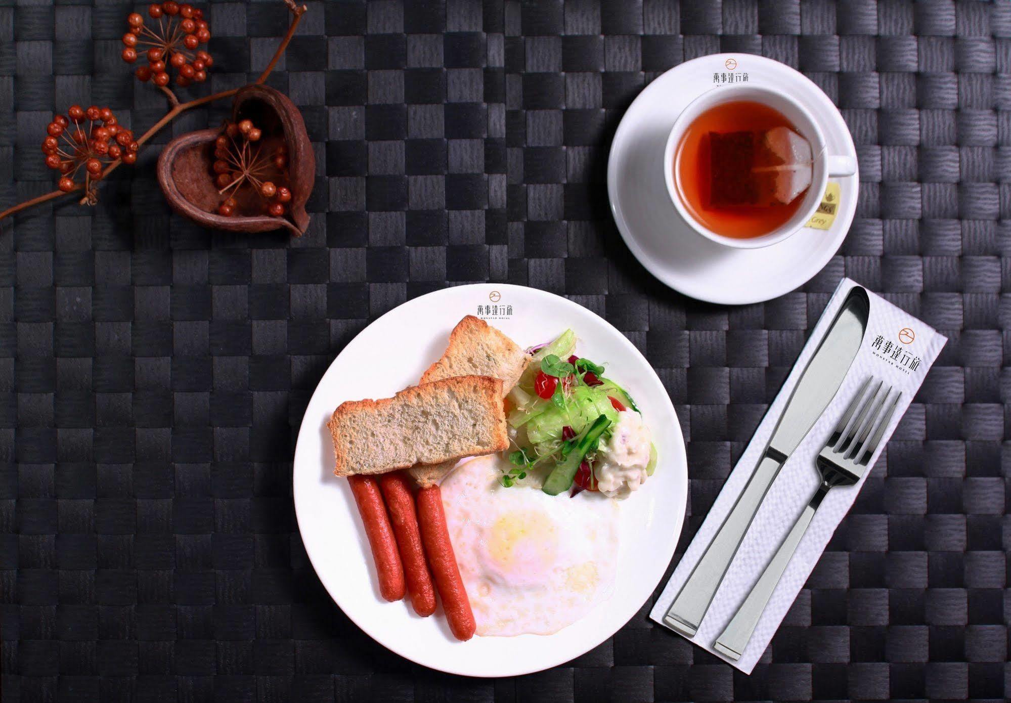 Hotel Wonstar Taipei