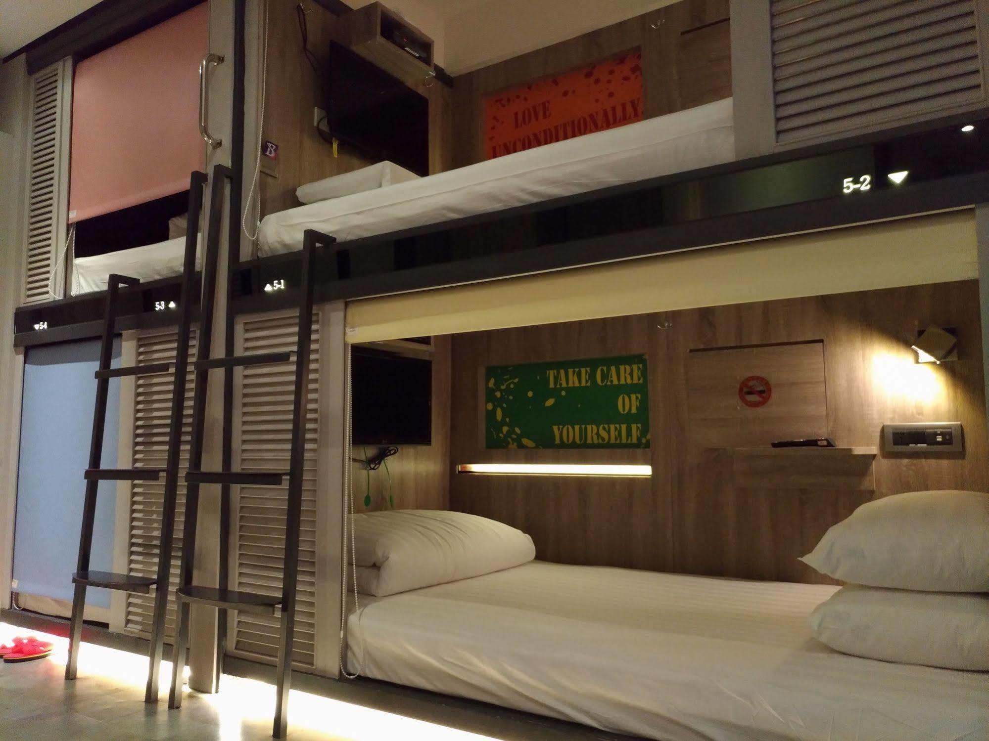 玩客棧player Hostel
