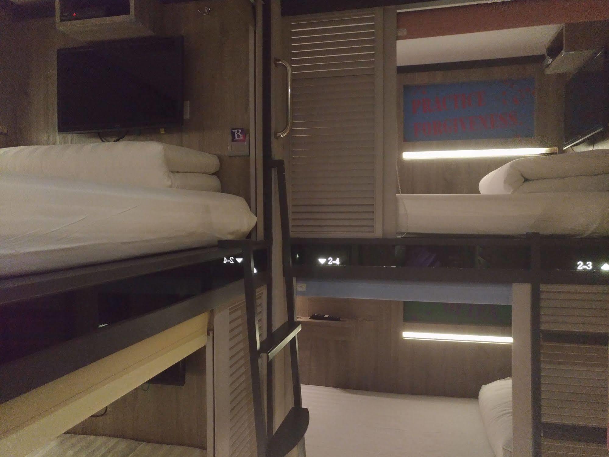 玩客棧player Hostel Taipei