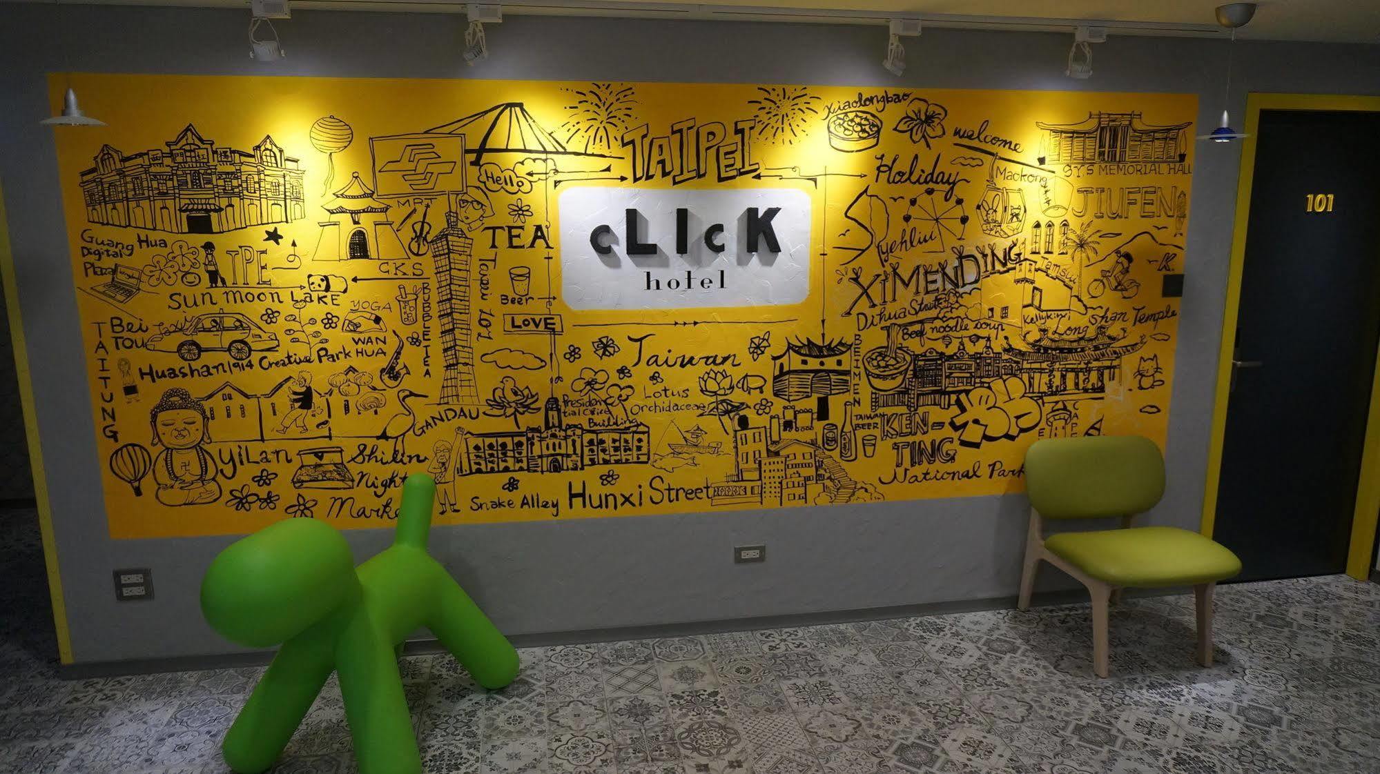 Click - Ximending Branch Hotel Taipei