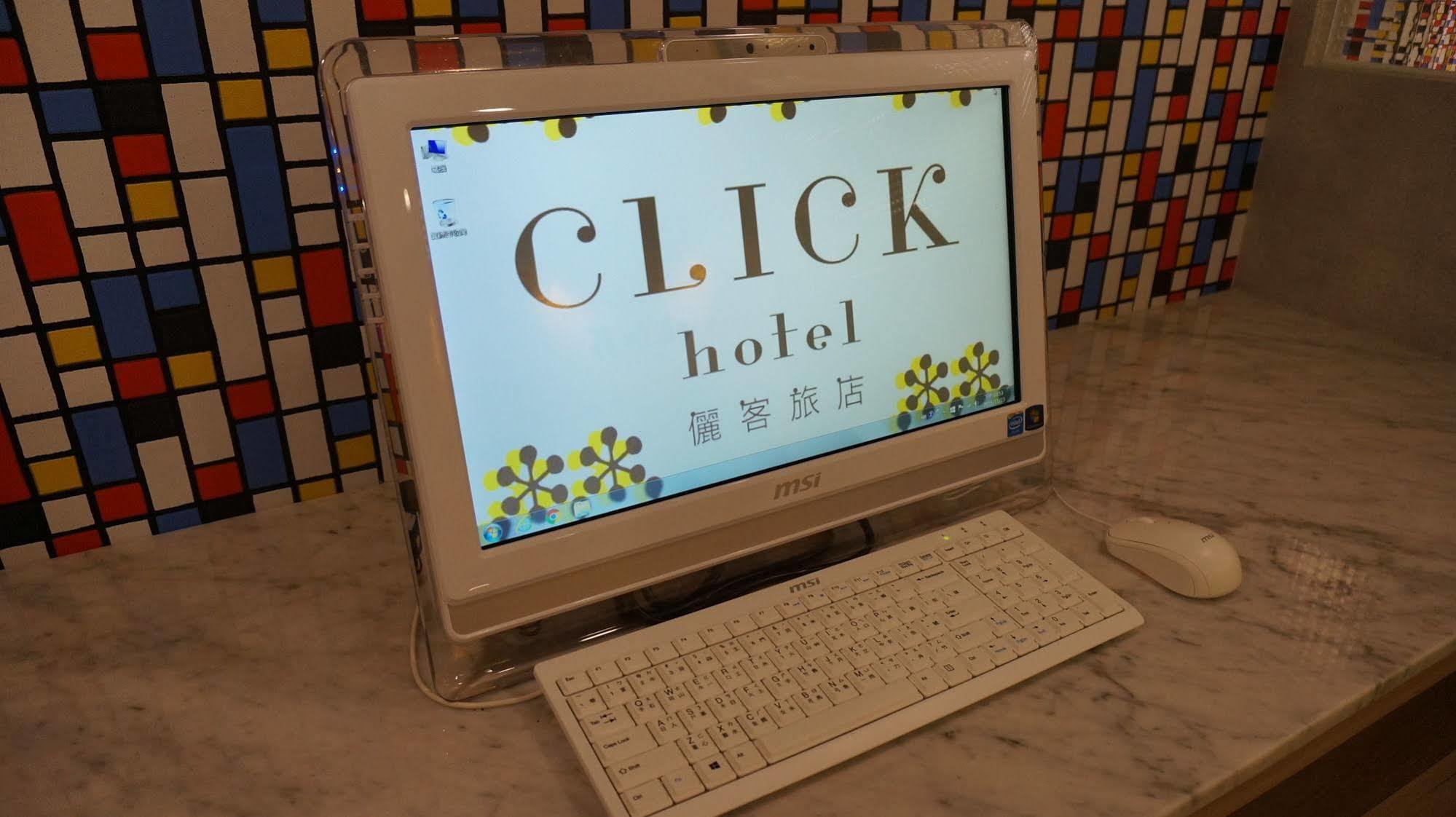 Hotel Click - Ximending Branch 3*