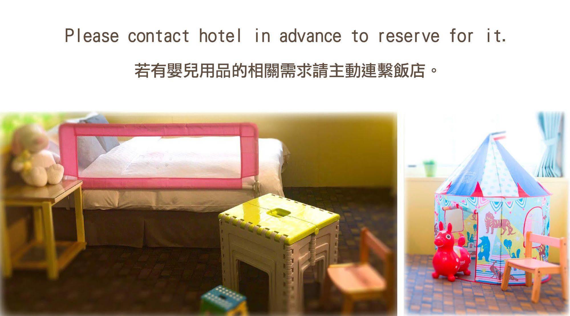 Click - Ximending Branch Hotel
