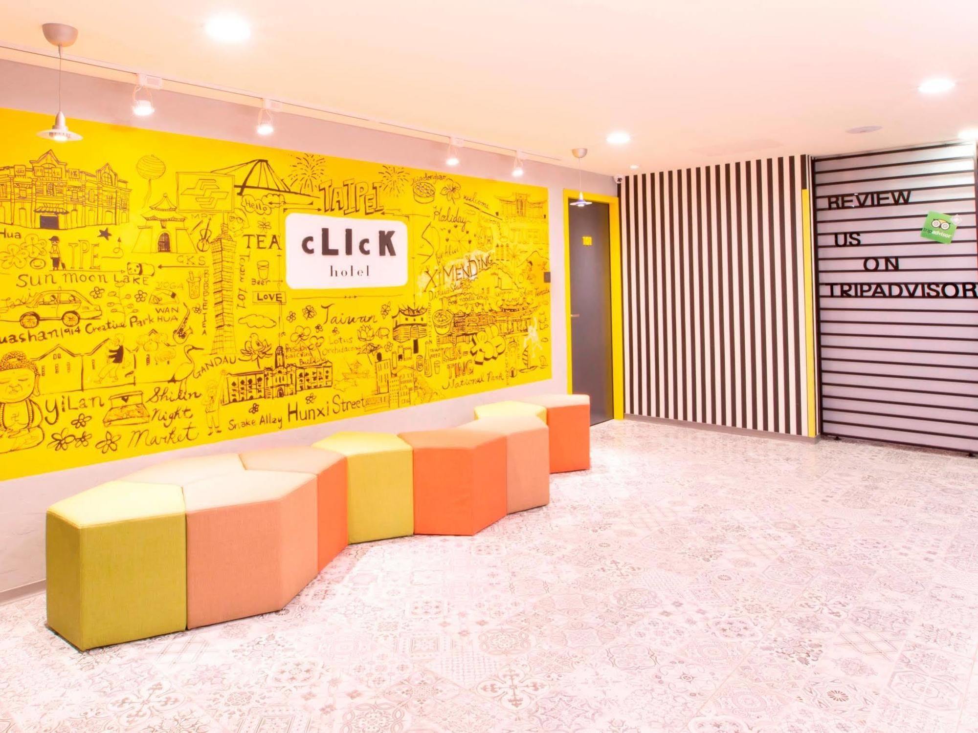 Click - Ximending Branch 3* Taipei