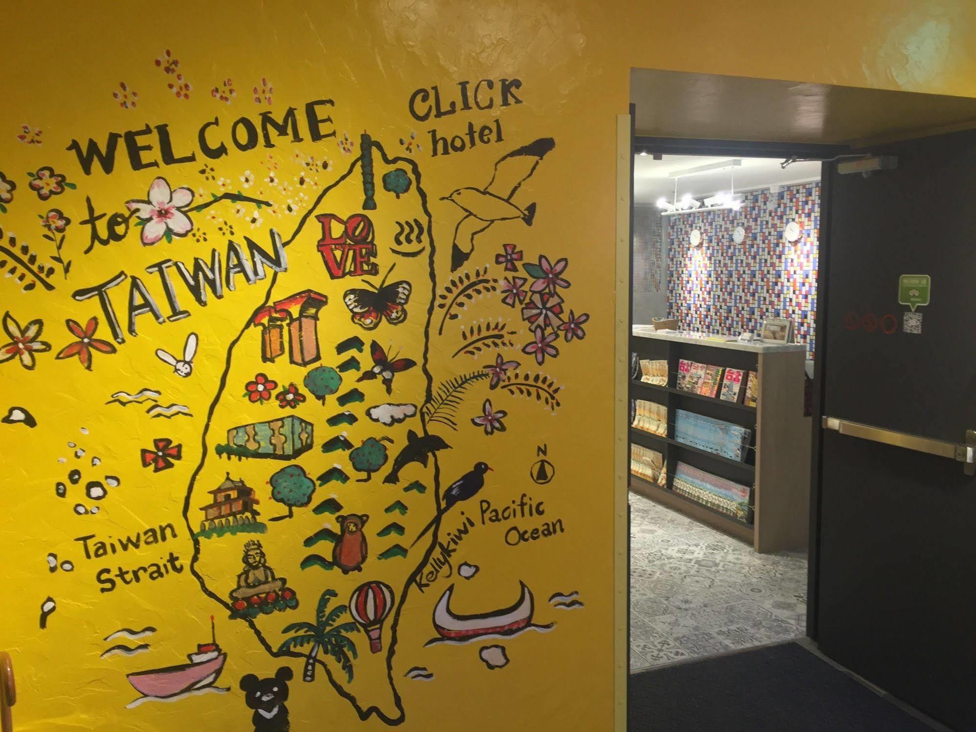Click - Ximending Branch 3*