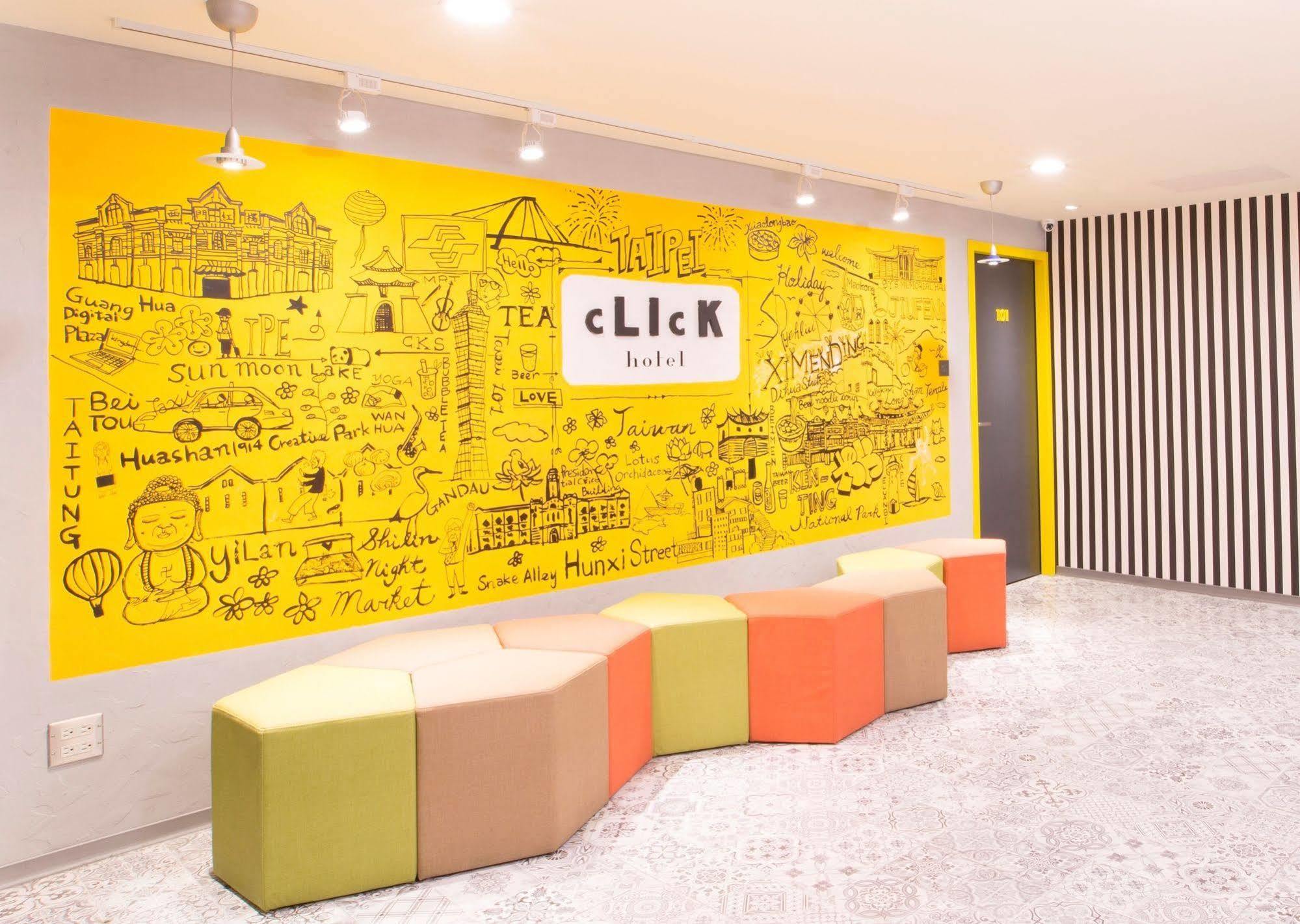 Click - Ximending Branch 3*