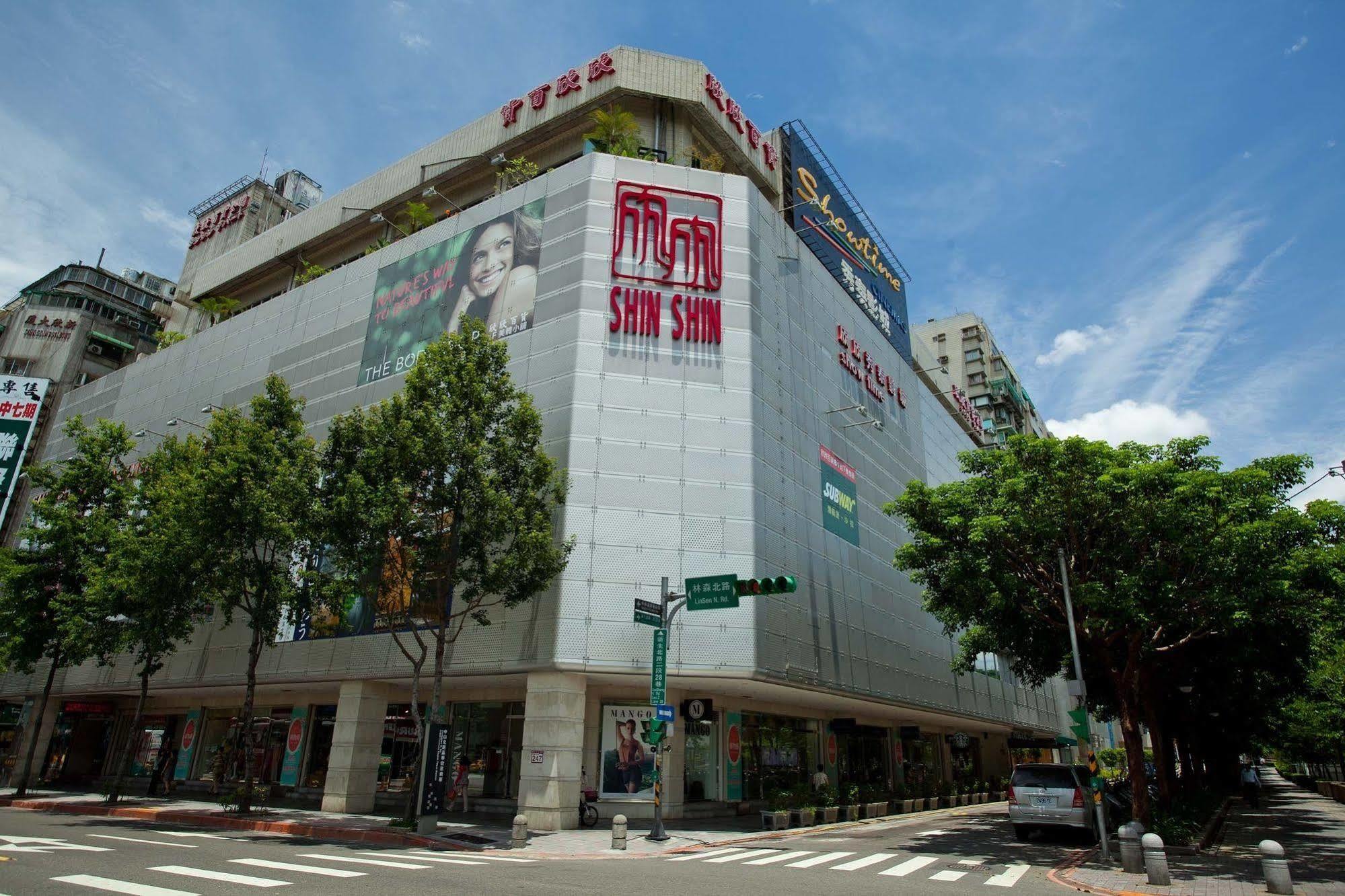 Gawa Penginapan Taipei