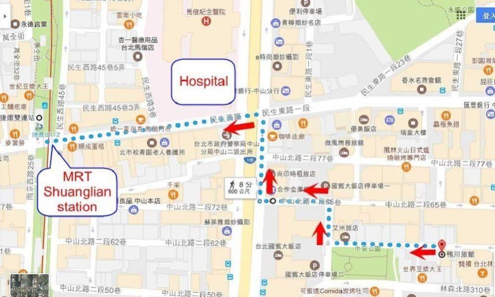 Penginapan Gawa Taipei