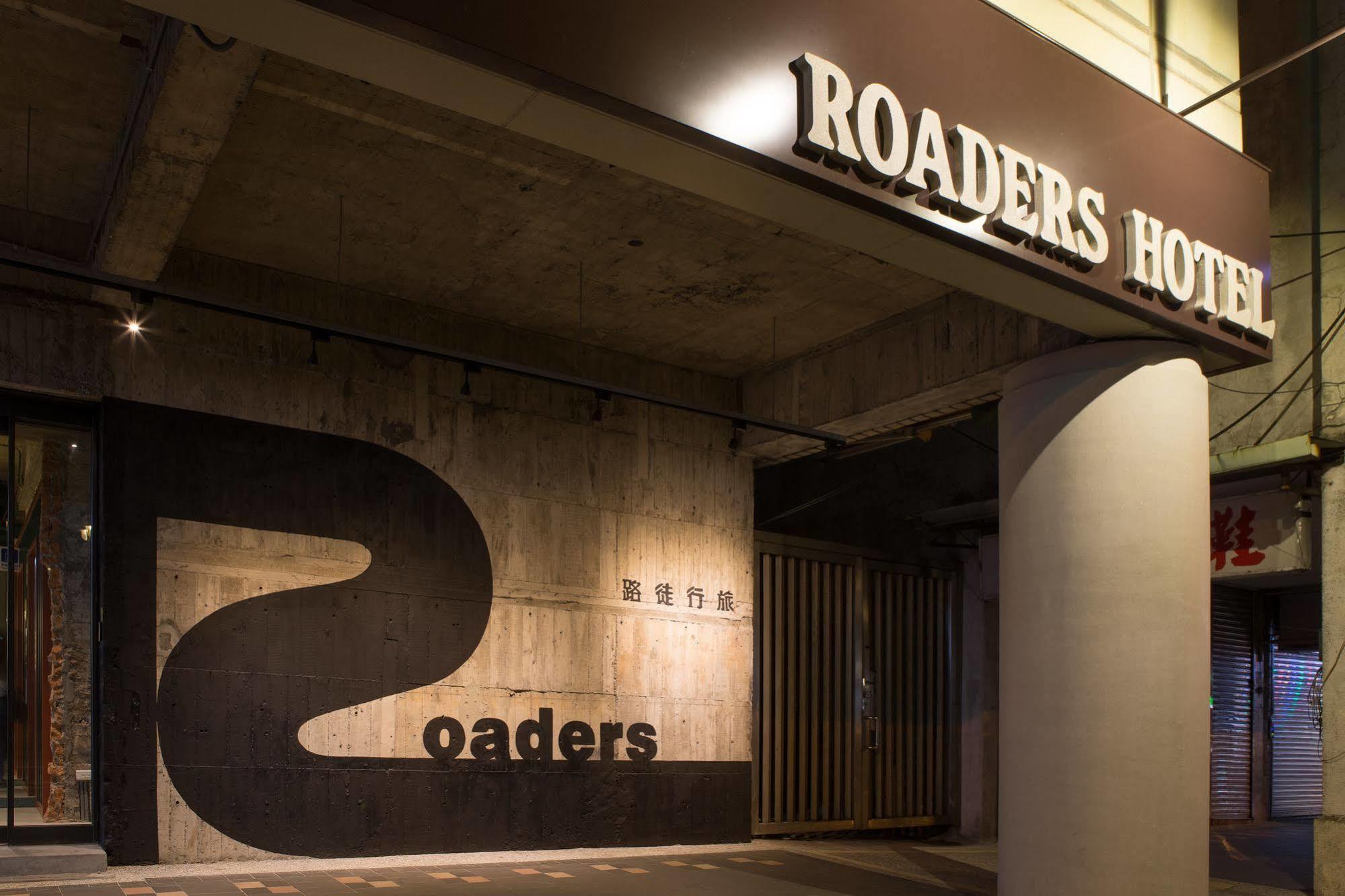 Roaders Zhonghua