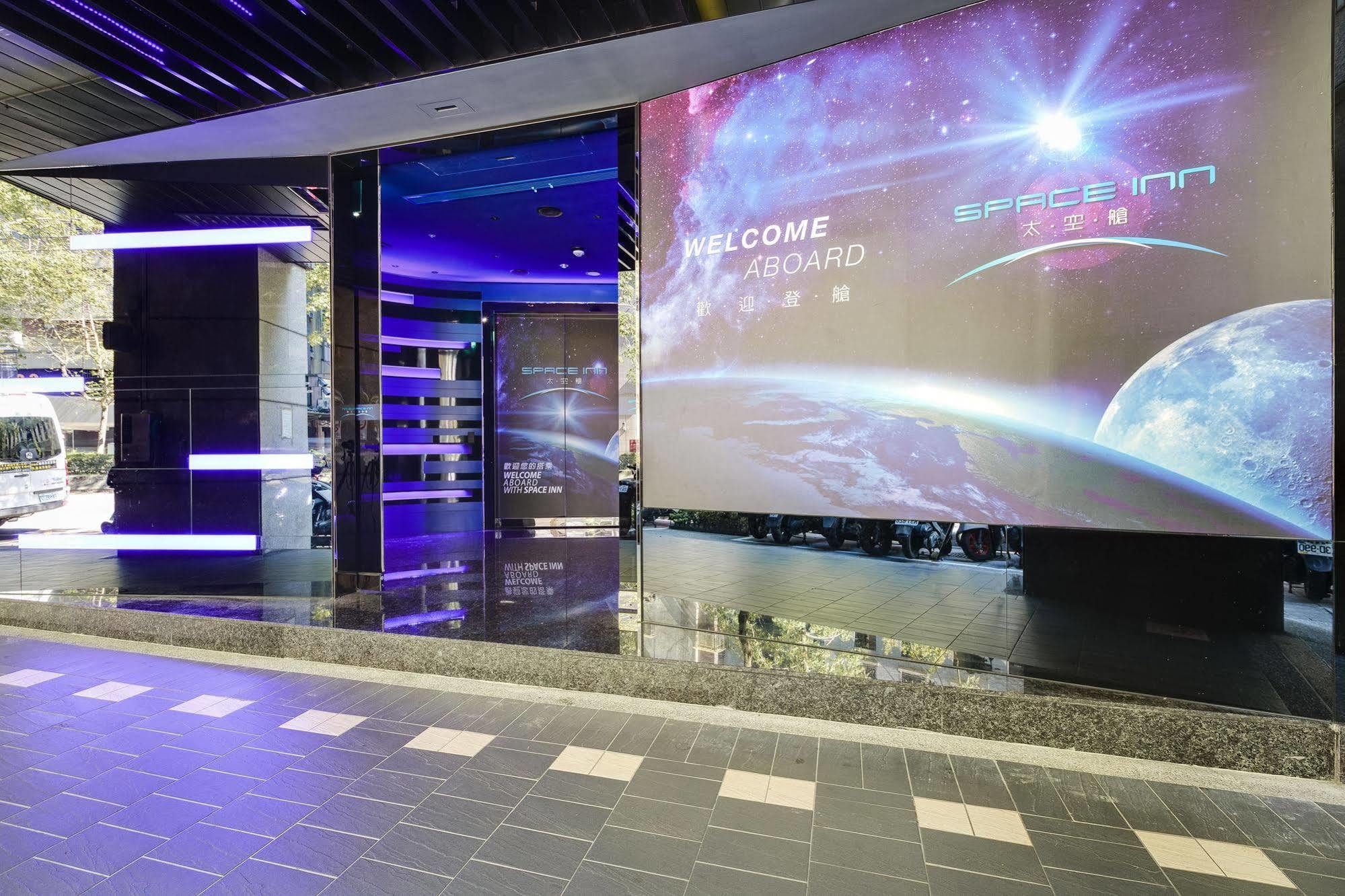 Space Xinyi Asrama
