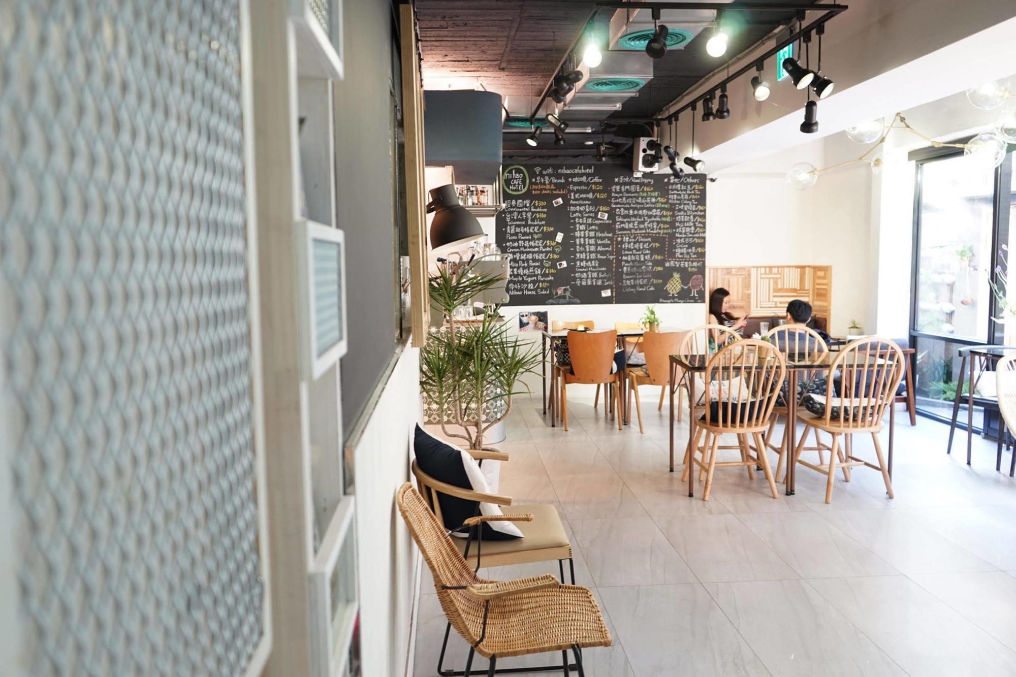 Nihao Cafe 3*