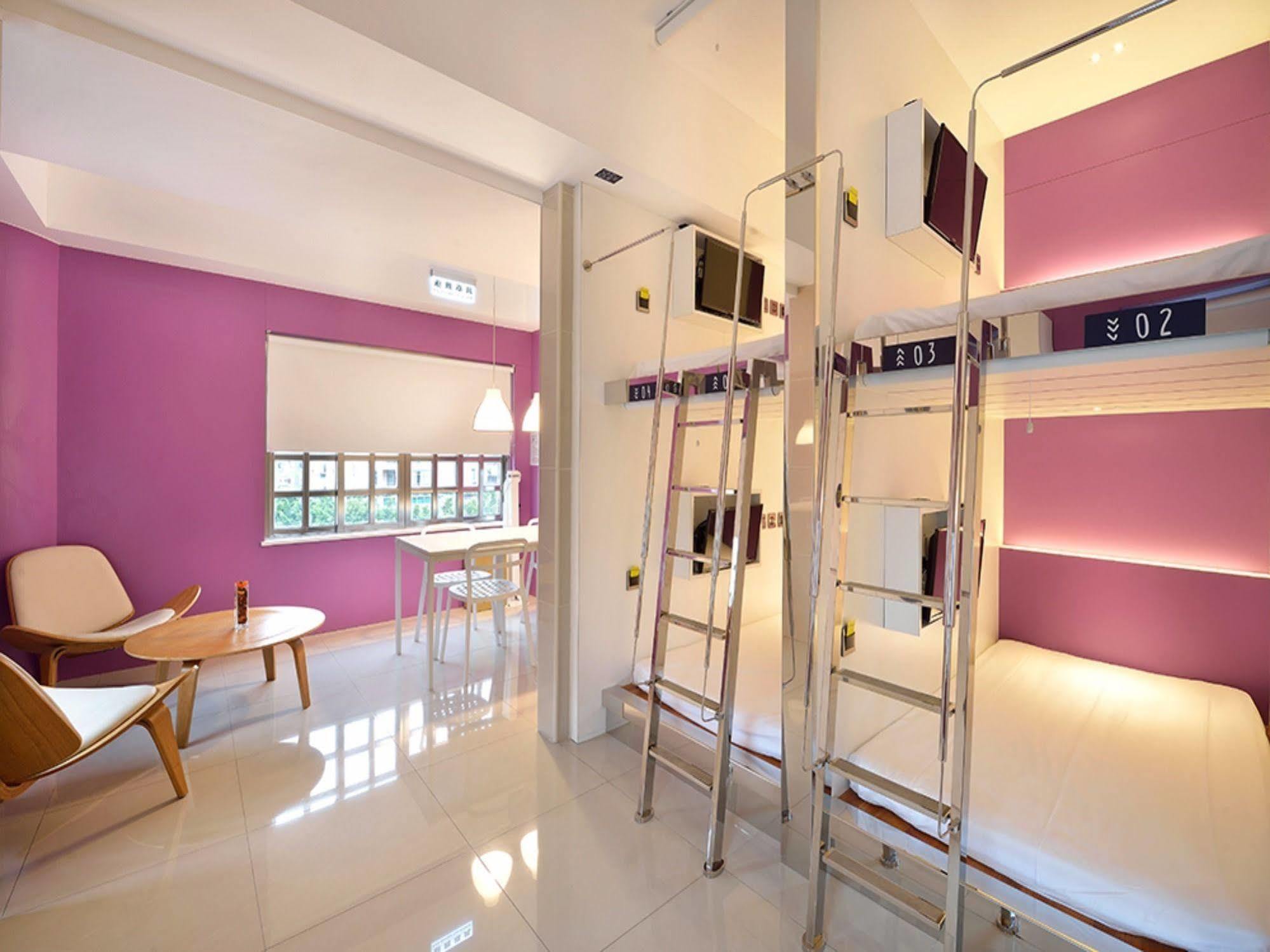 Uinn Travel Asrama Taipei