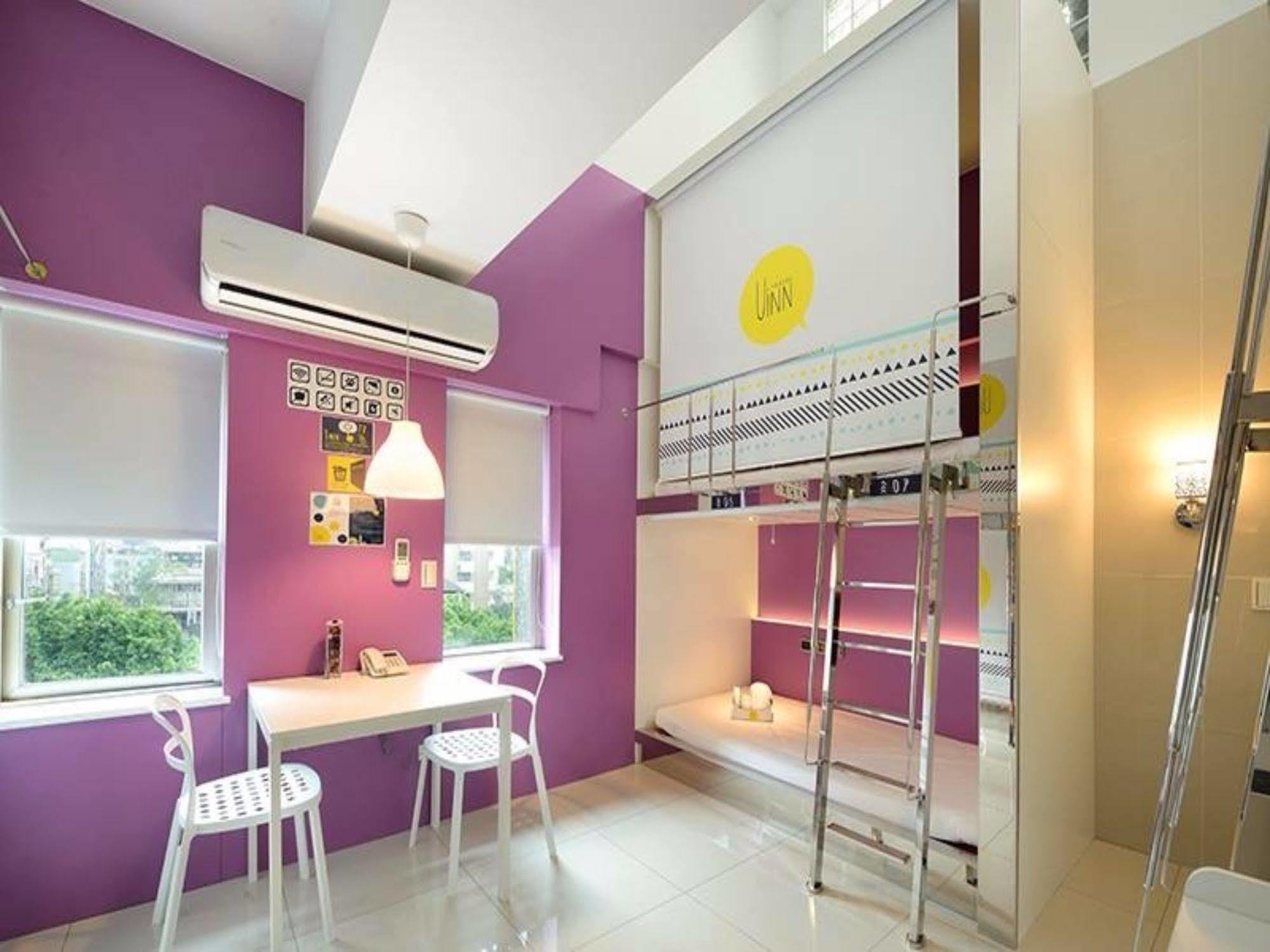 Uinn Travel Taipei