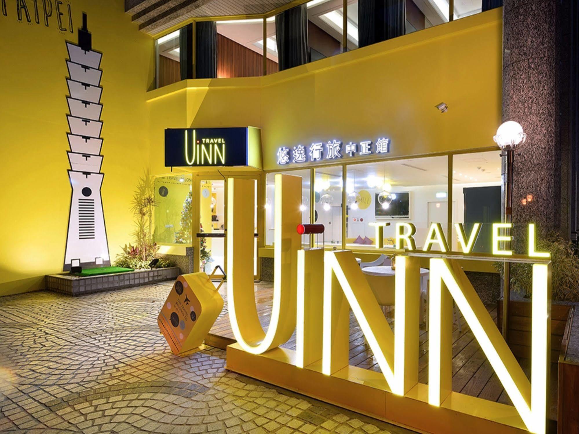 Uinn Travel Asrama