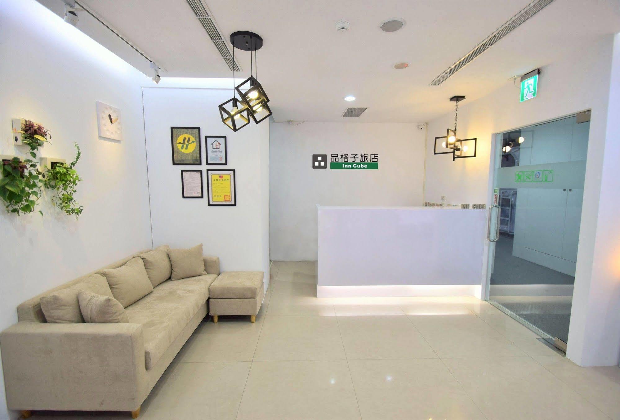 Cube- Minquan * Taipei